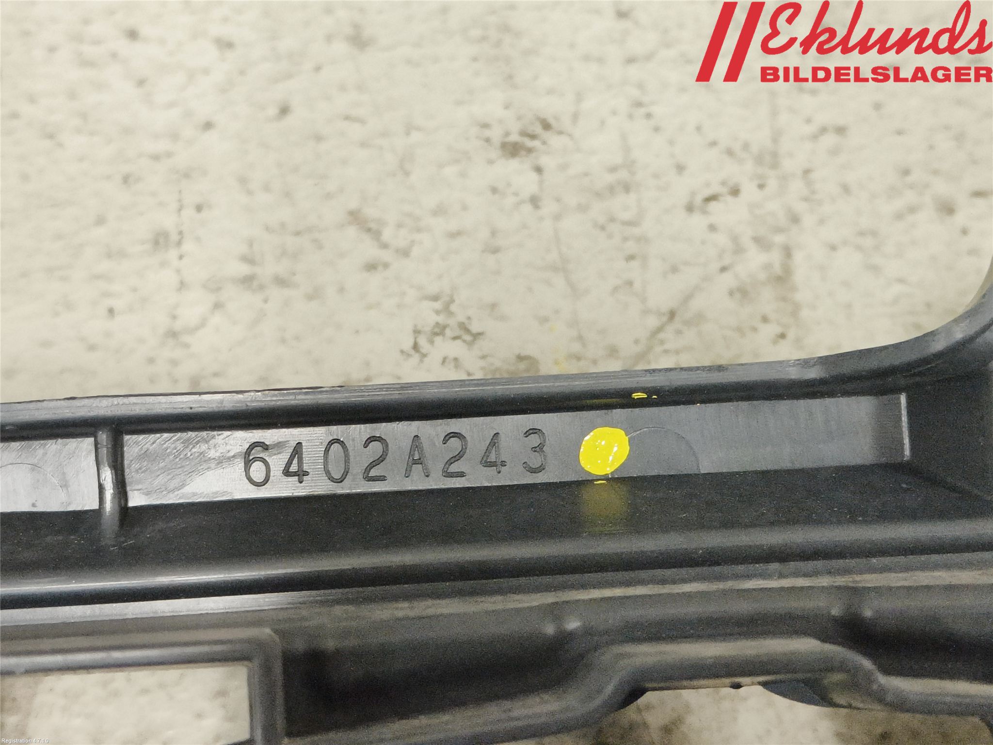 Peugeot 4008 Grill-Galler