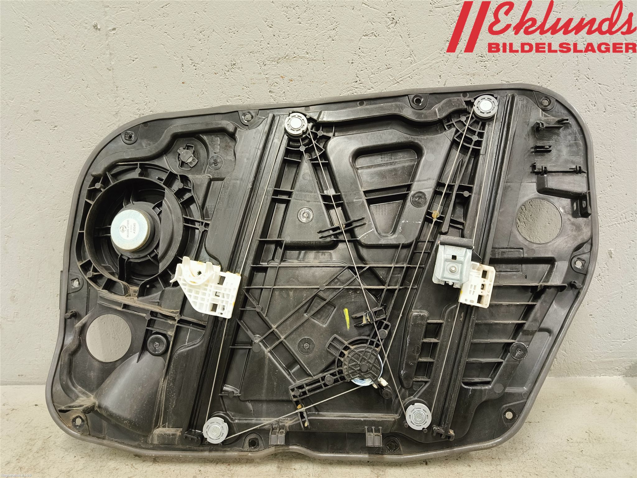 Kia CEED/CEED SW 19- Fönsterhiss El Kompl