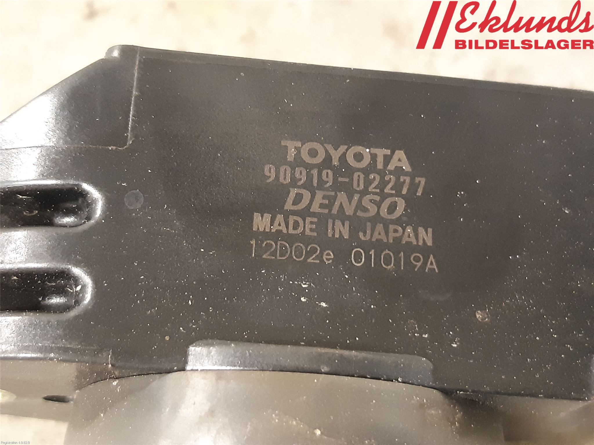 Toyota RAV4 19- Tändspole