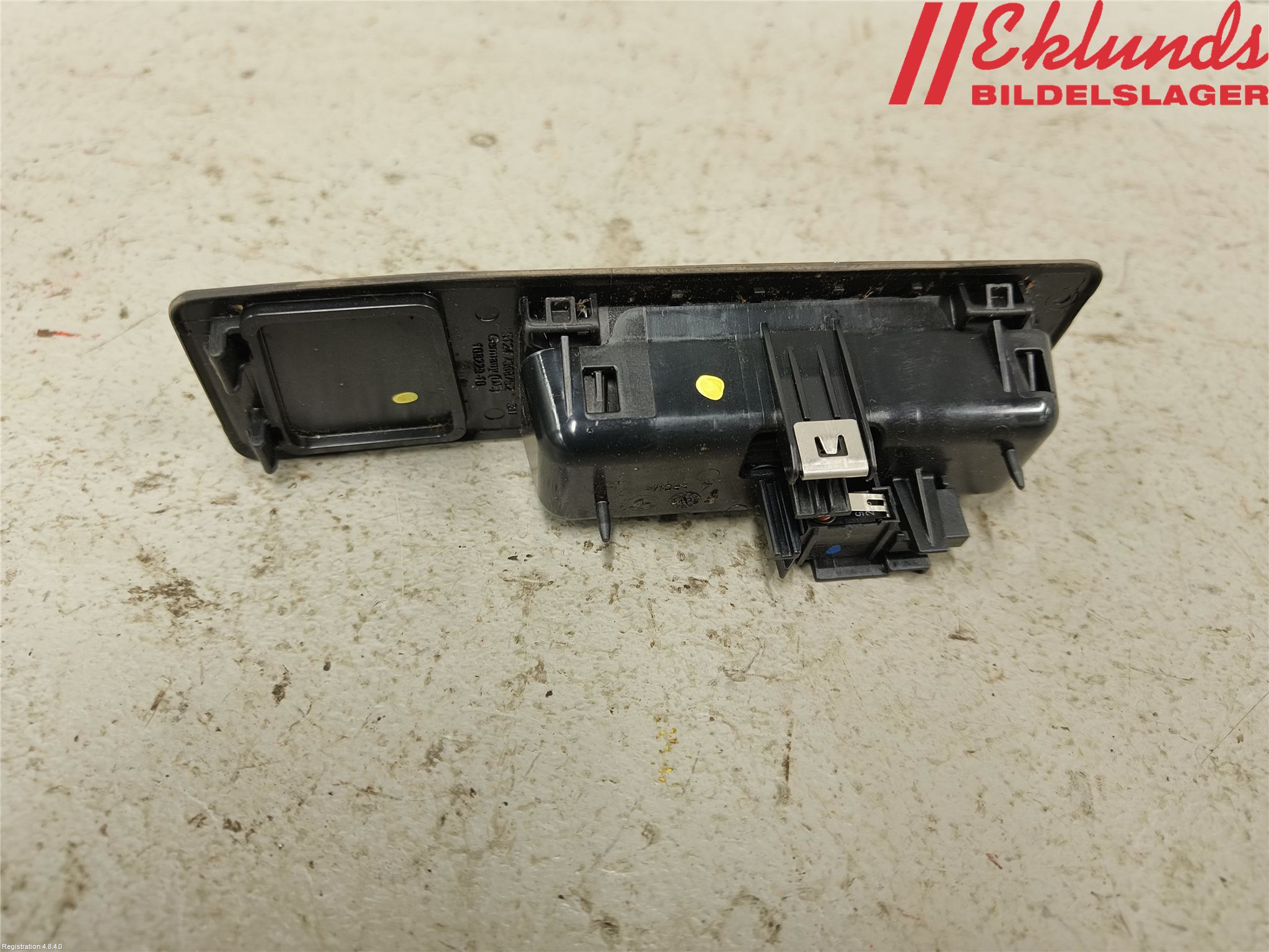 BMW 2 F45 Active Tourer 14-21 Bakluckehandtag