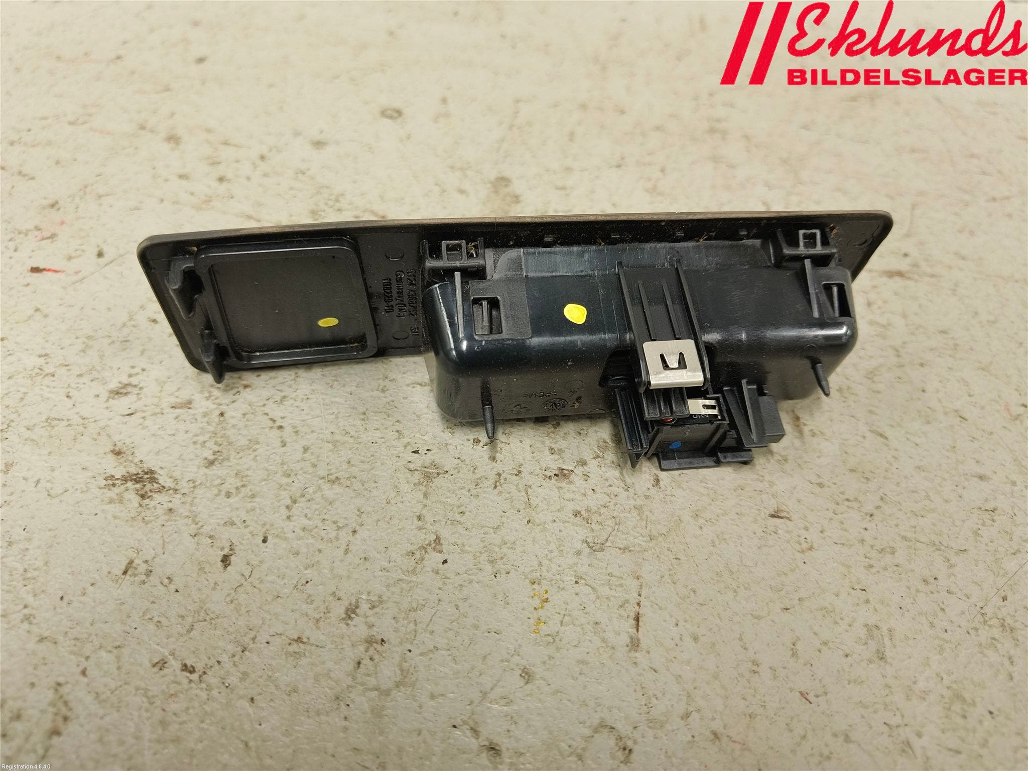 BMW 2 F45 Active Tourer 14-21 Bakluckehandtag