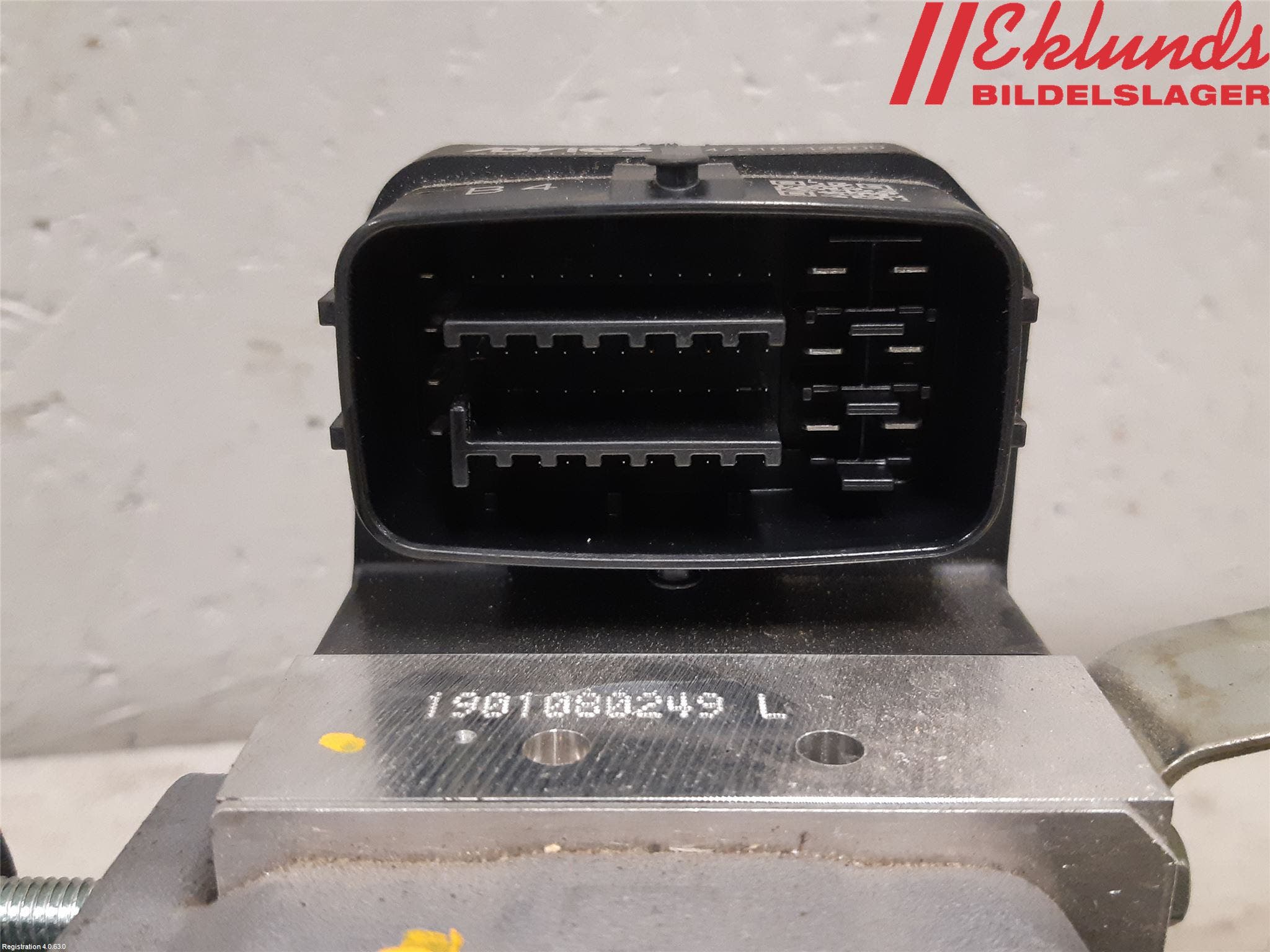 Toyota COROLLA 19- Bromsservo