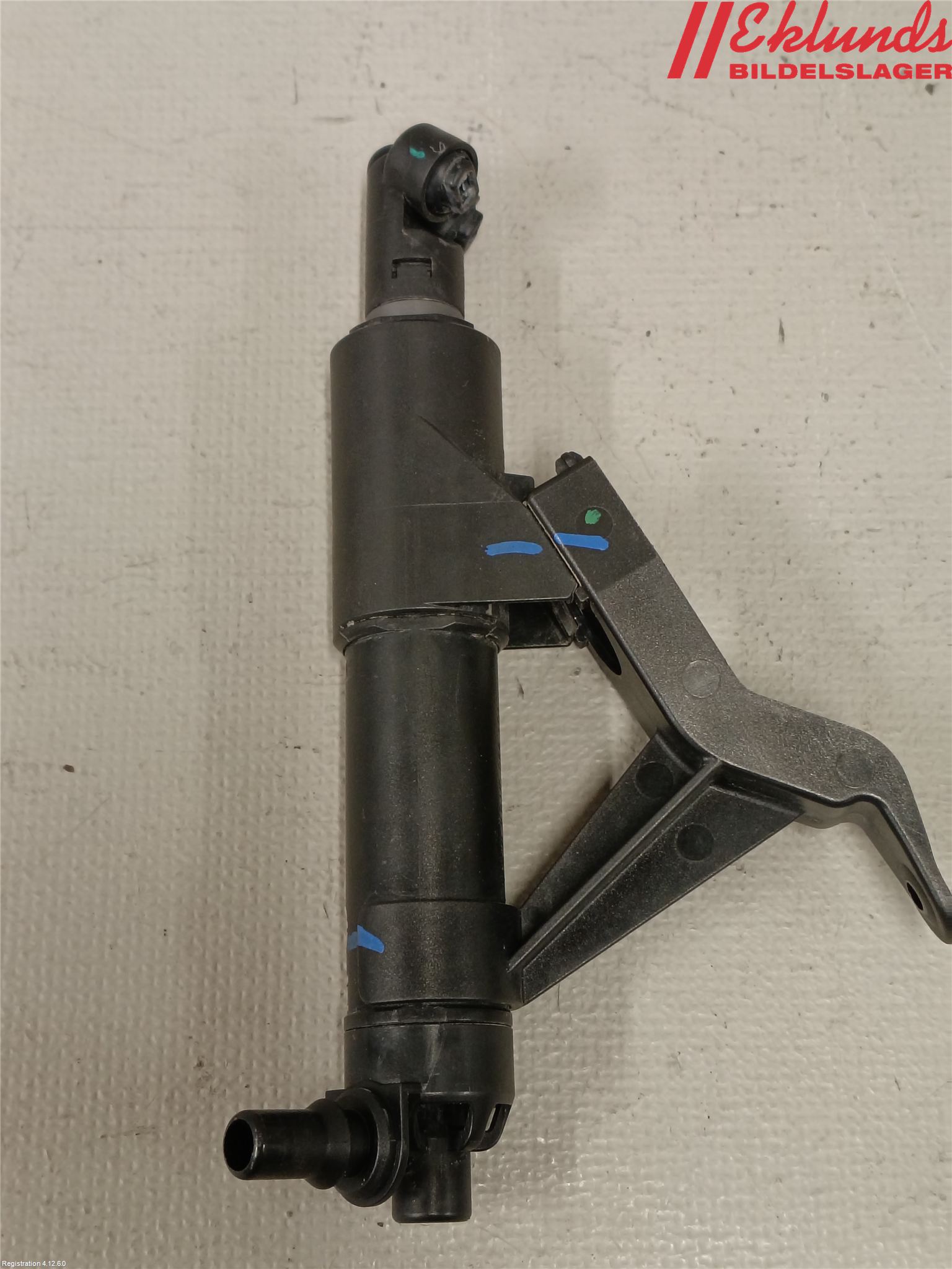 Audi A4/S4 B9 16-19 Spolarmunstycke Strålkastare