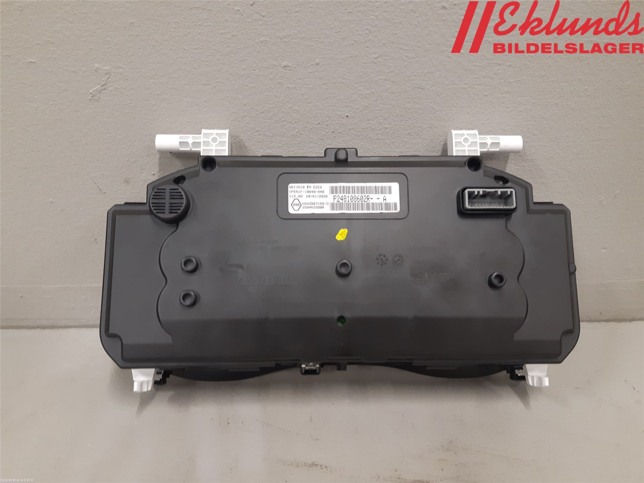 Mercedes-Benz MB CITAN (W415) 13-21 Instrument Komb