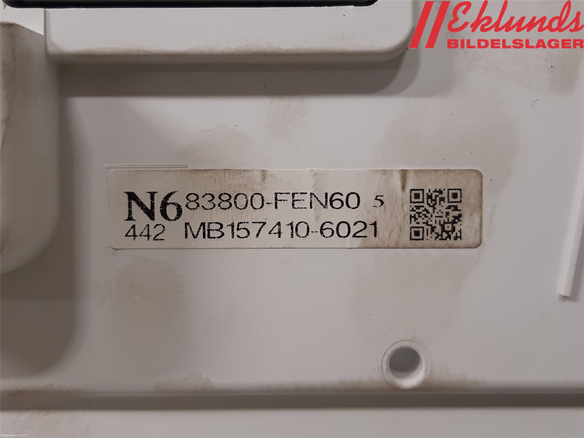 Toyota COROLLA 19- Instrument Komb