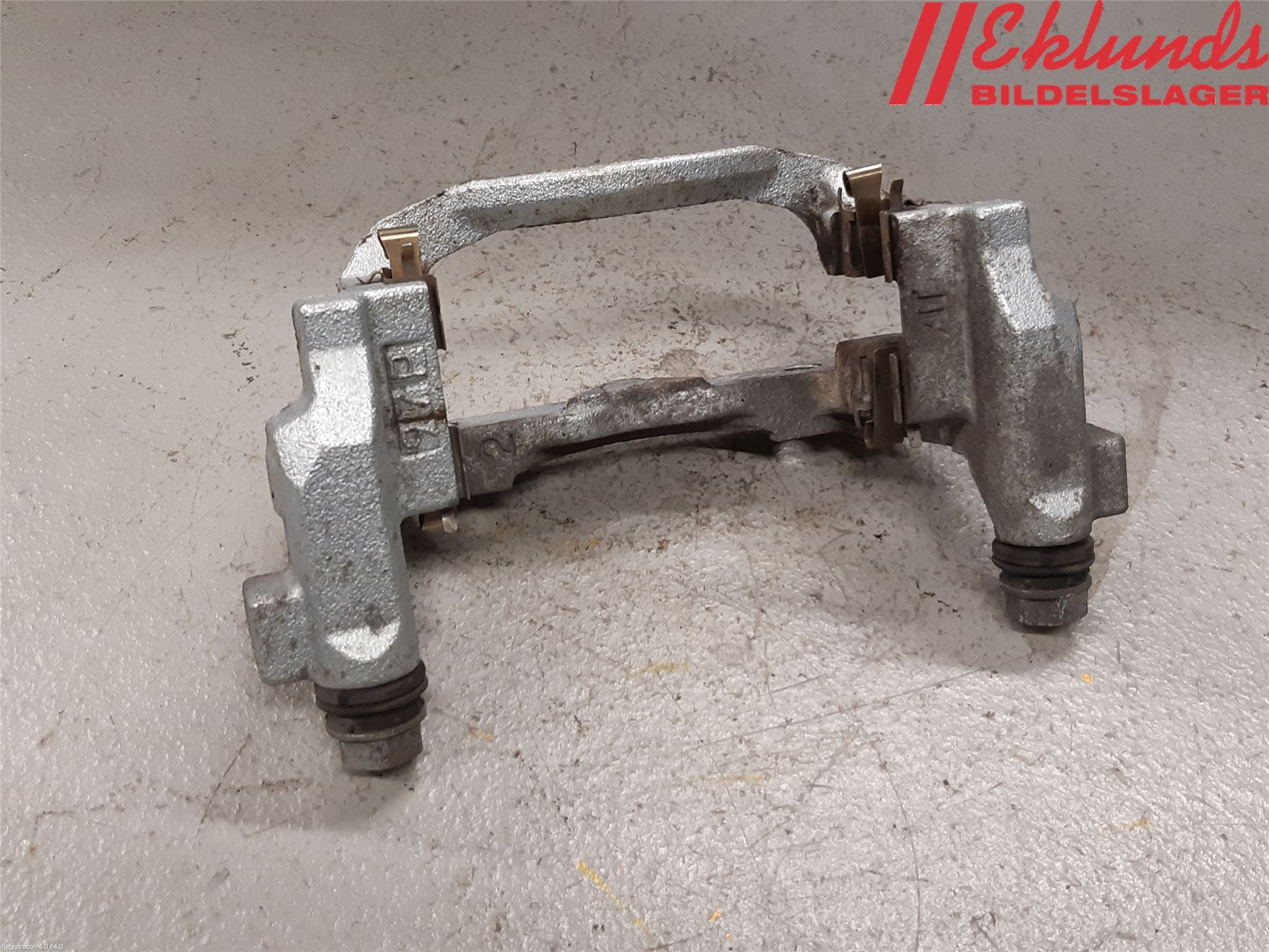 Lexus UX/300e 19- Bromsokshållare