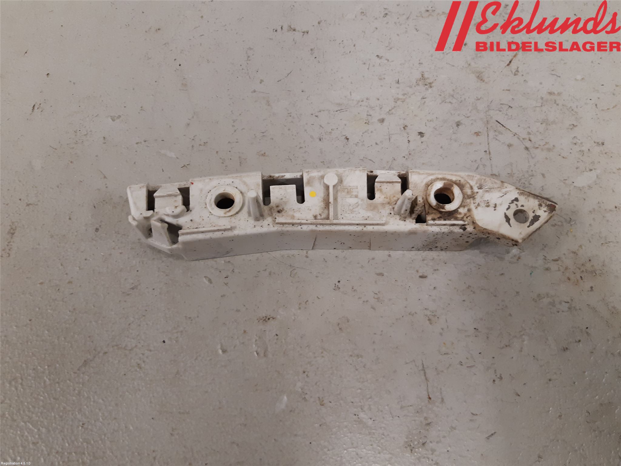 Ford FOCUS 11-14 Stötfångarfäste Fram Hö