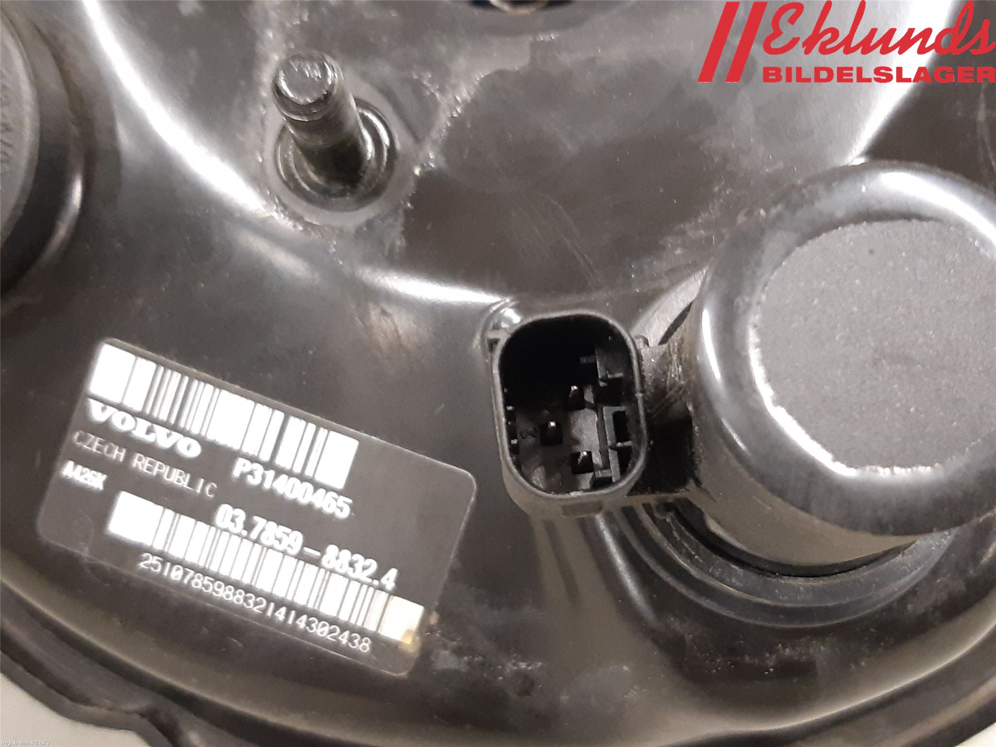 Volvo S60 11-13 Bromsservo