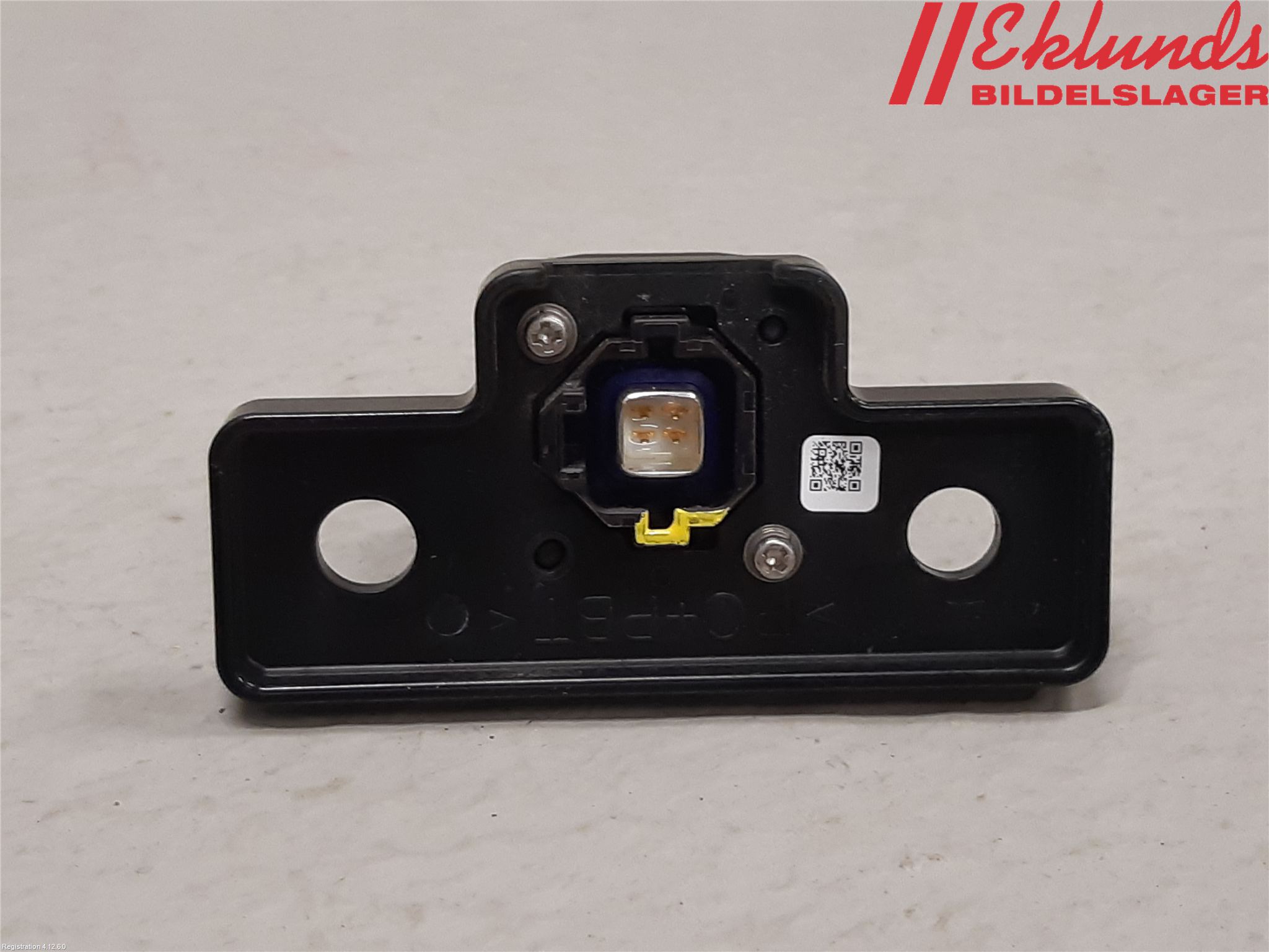 Honda E 20-23 Parkeringshjälp Kamera