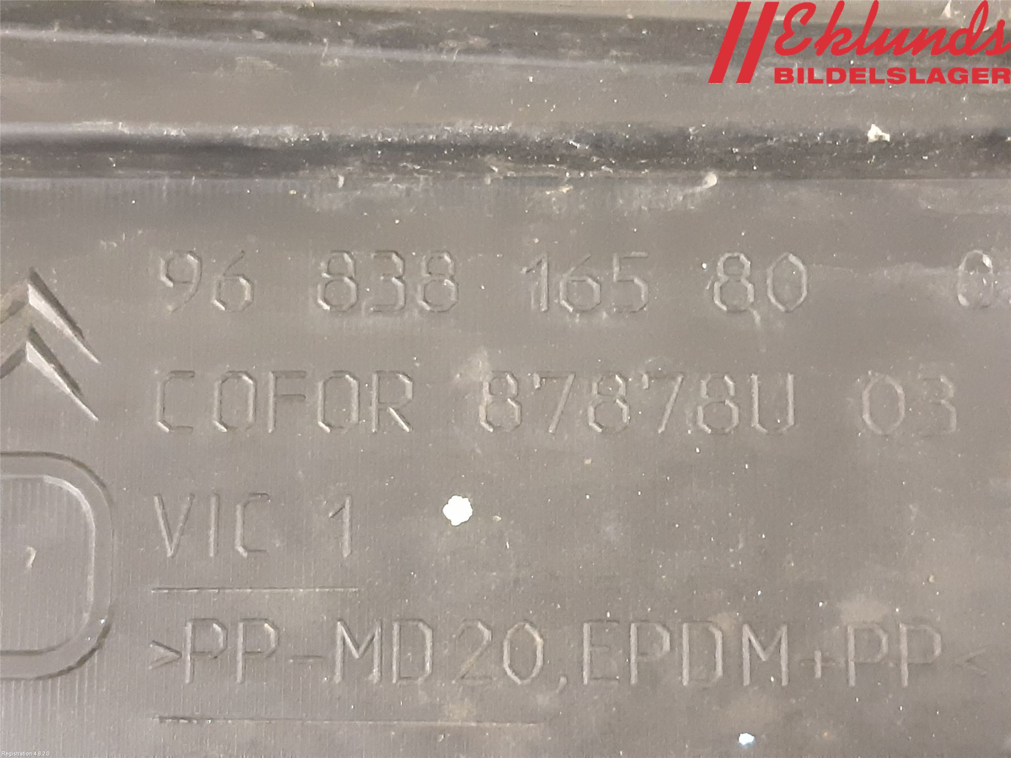 Citroen DS3 Deflektor Plåt-Plast Kylning