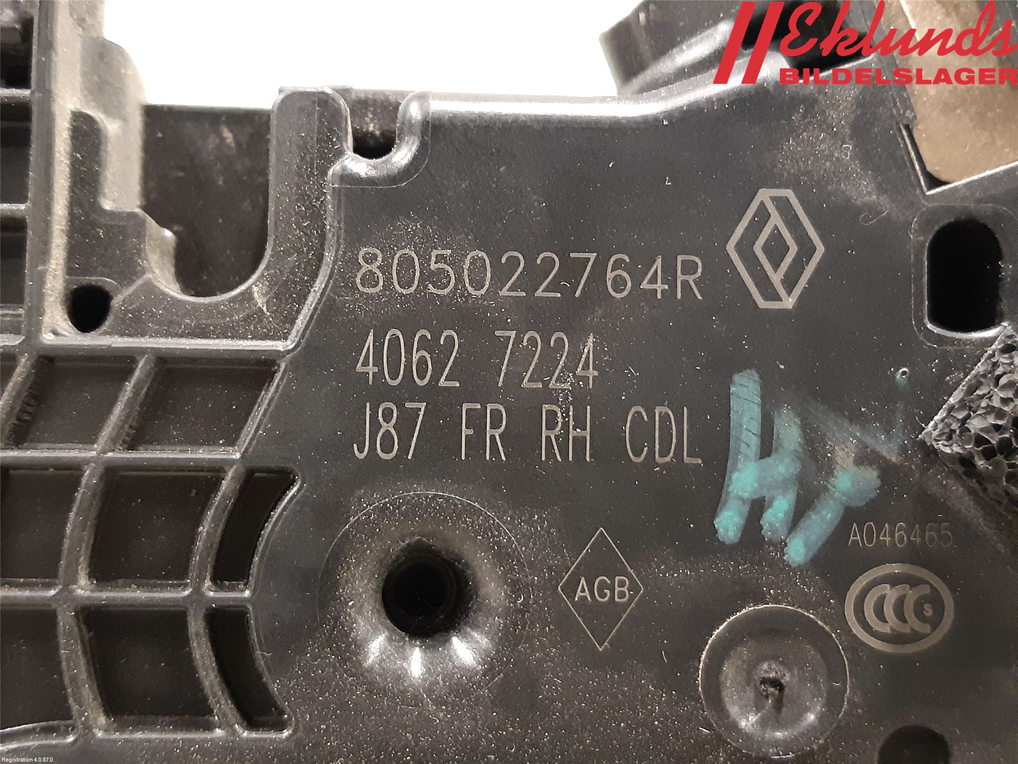 Renault CAPTUR 13-19 Låskista-Dörrlås