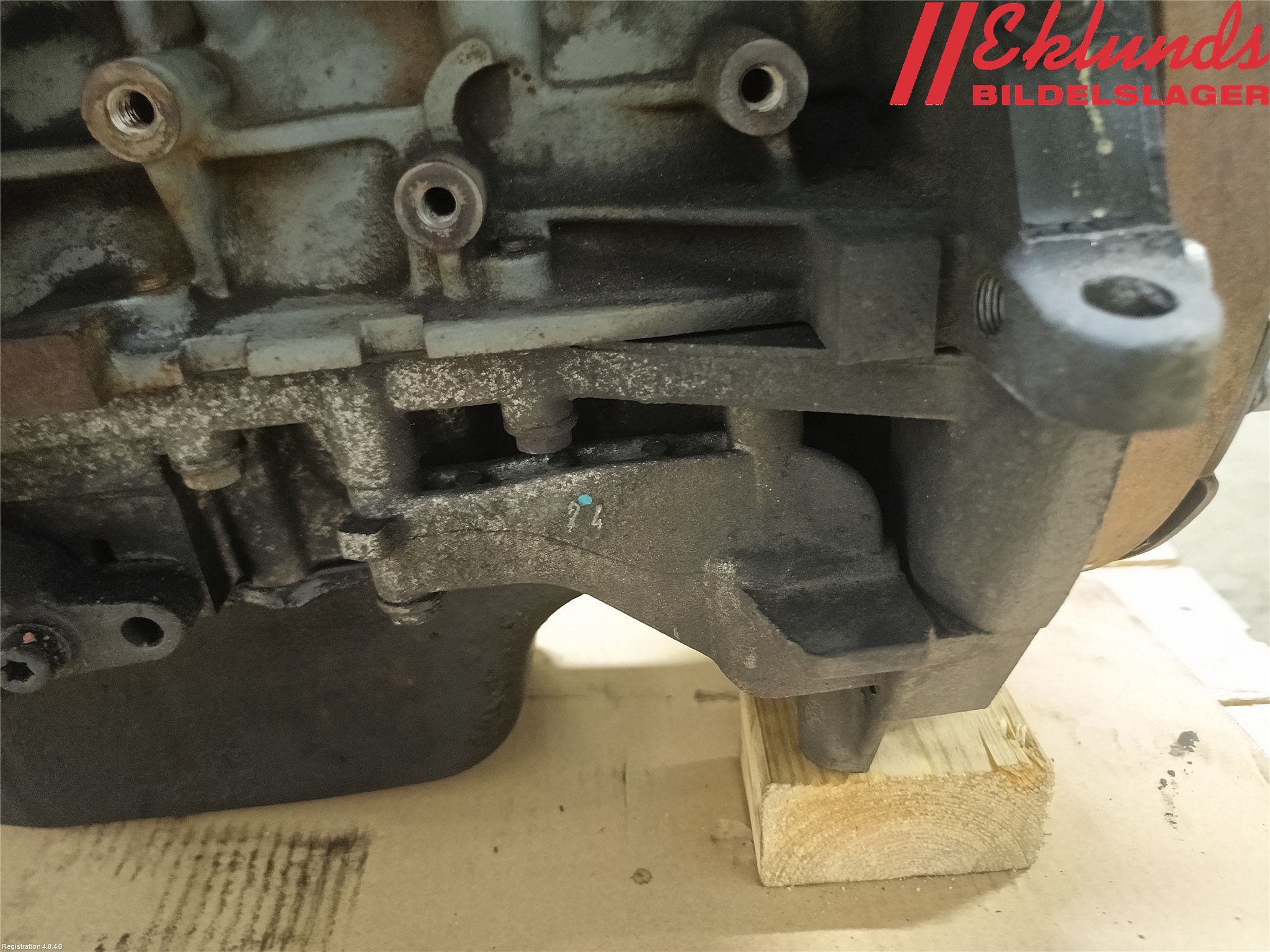 Citroen NEMO Motor Diesel