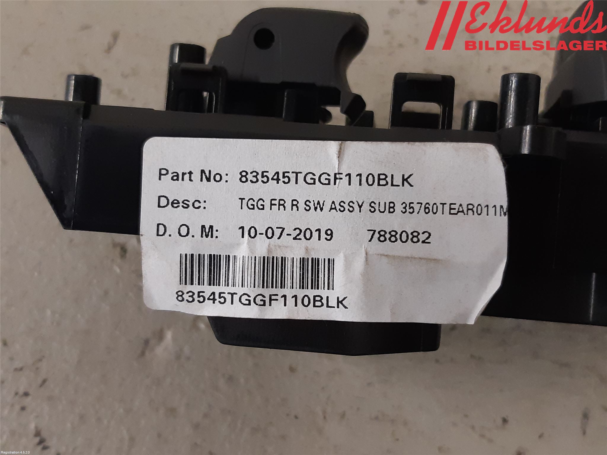 Honda CIVIC 17-22 Strömställare Elhiss