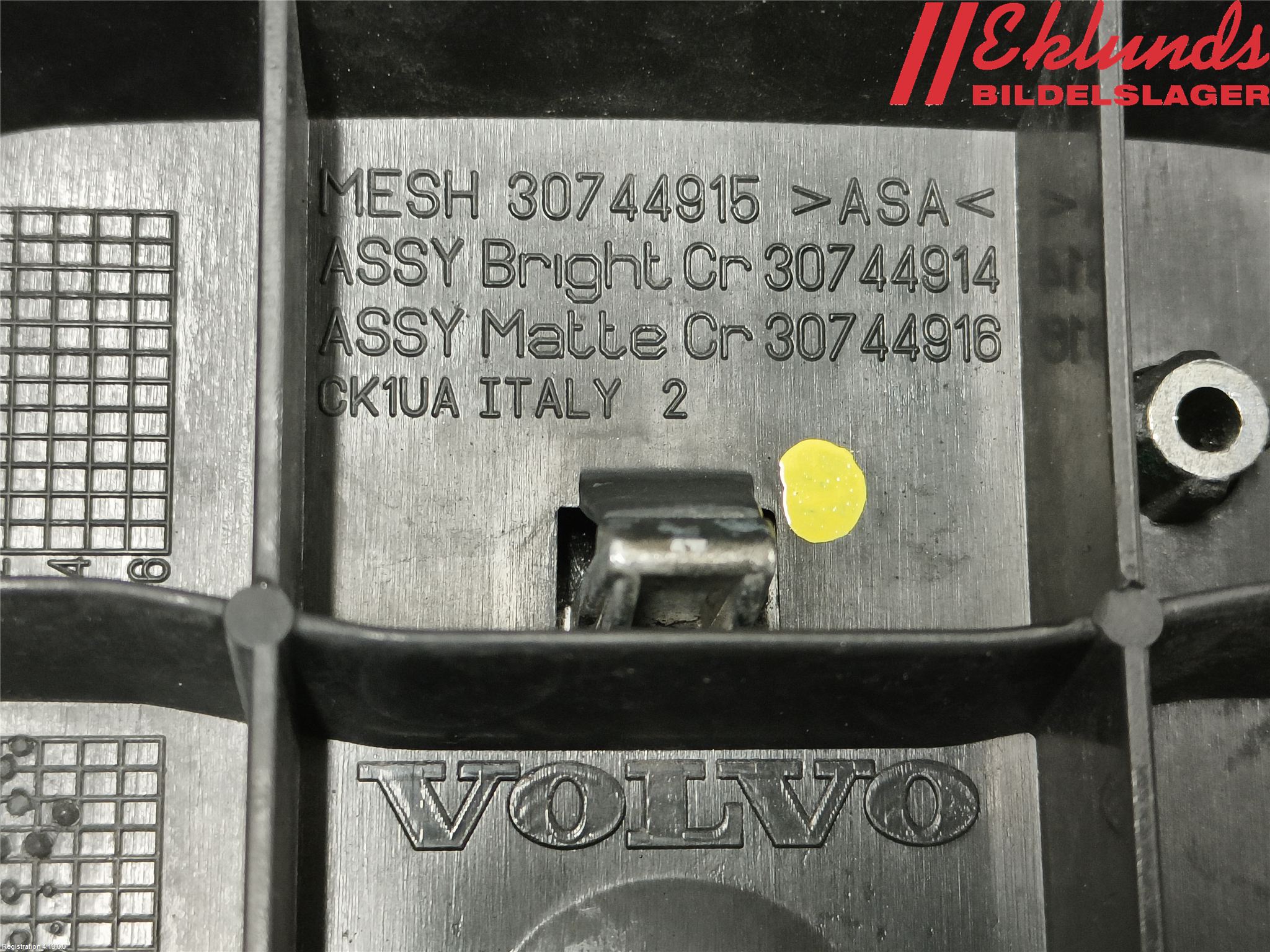 Volvo S40 08-12 Grill Komp