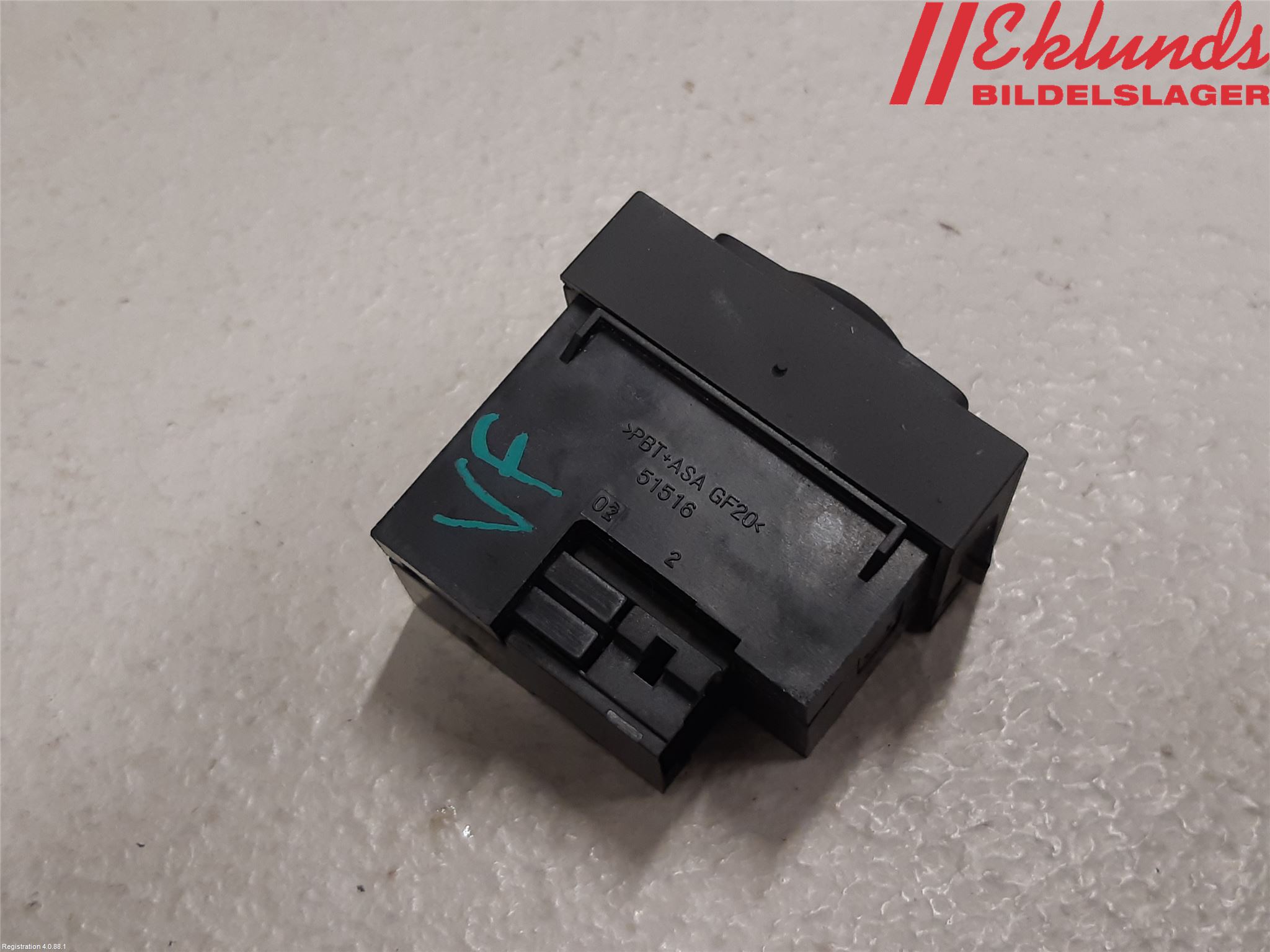 Citroen COTROEN C3 17-24 Strömställare Stolvärme