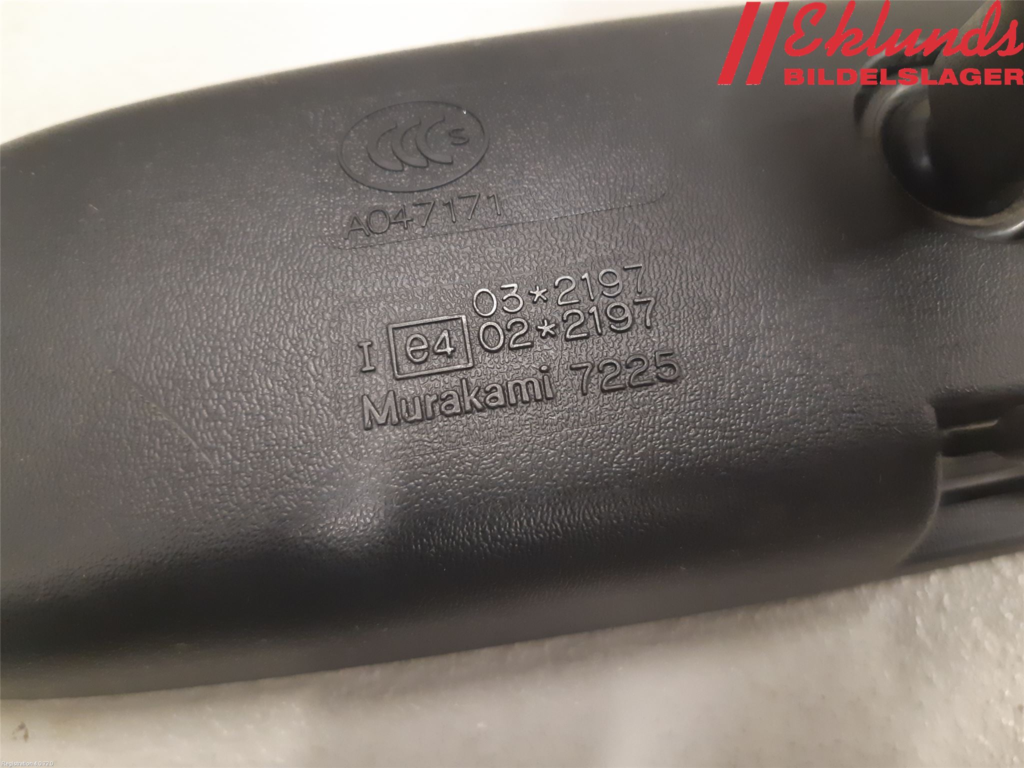 Citroen C-CROSSER Spegel Invändig