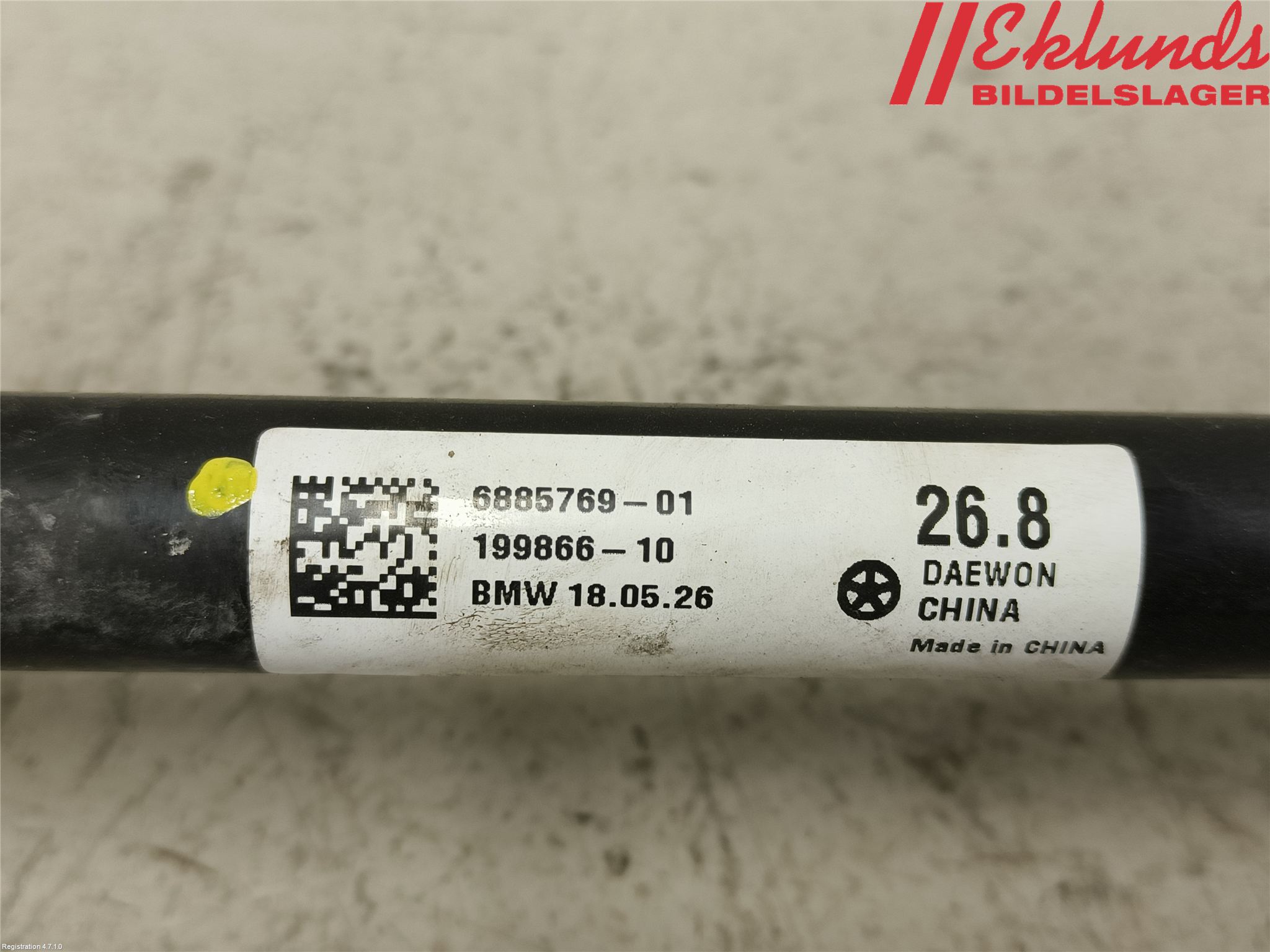 BMW X3 G01 18- Krängningshämmare Fram