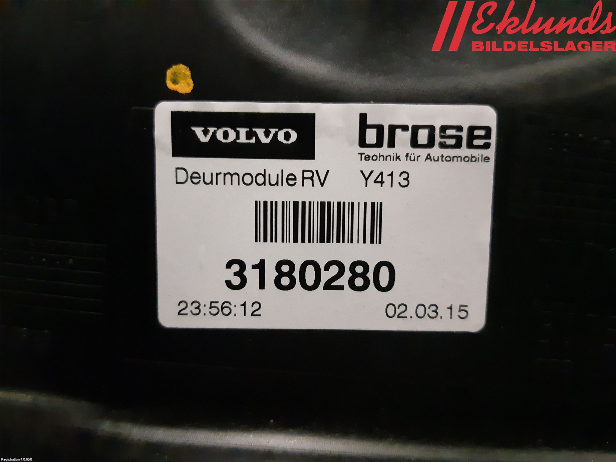 Volvo XC60 14-17 Fönsterhiss El Kompl