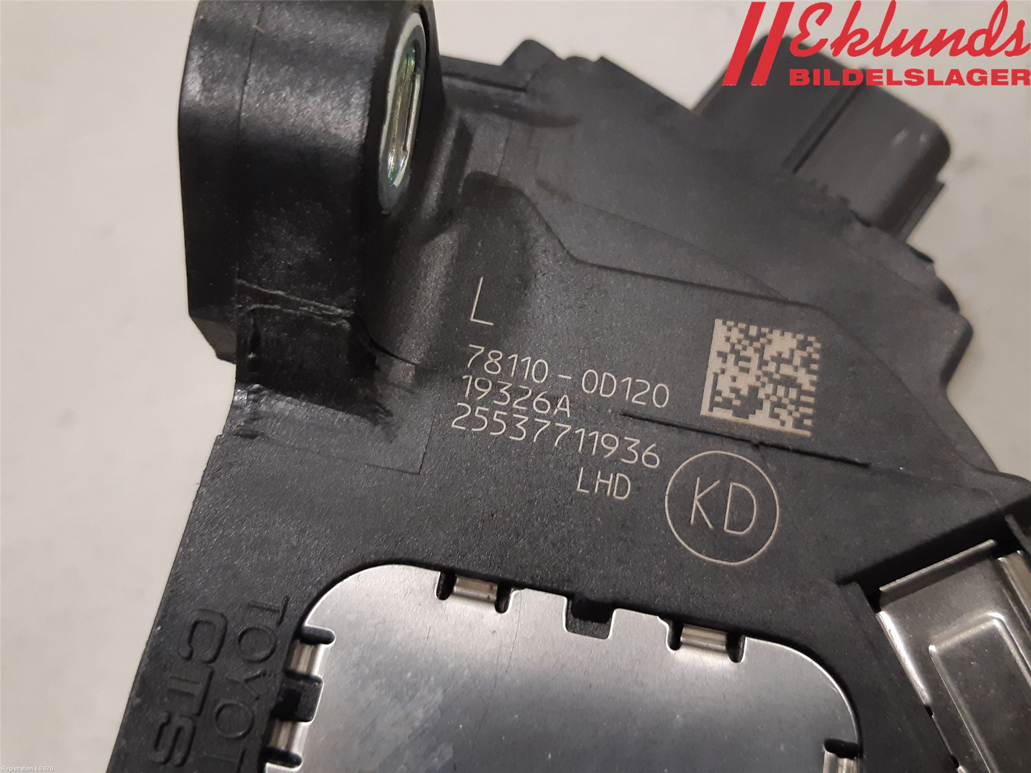 Toyota YARIS XP130 15-20 Gaspedal