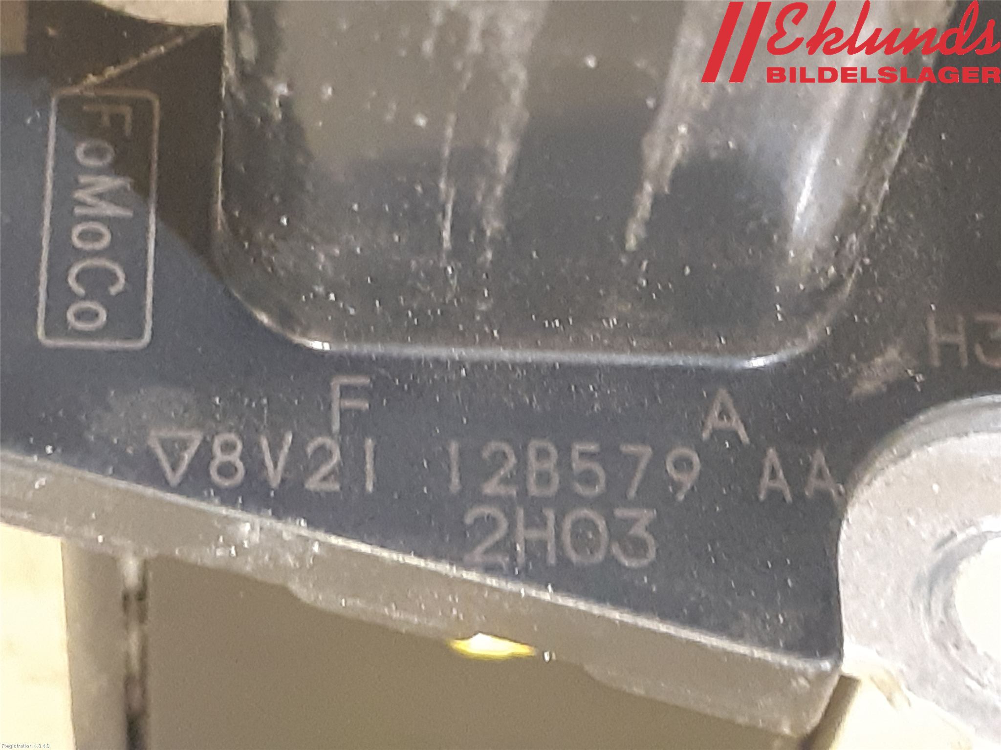 Volvo V60 11-13 Injluftmassamätare