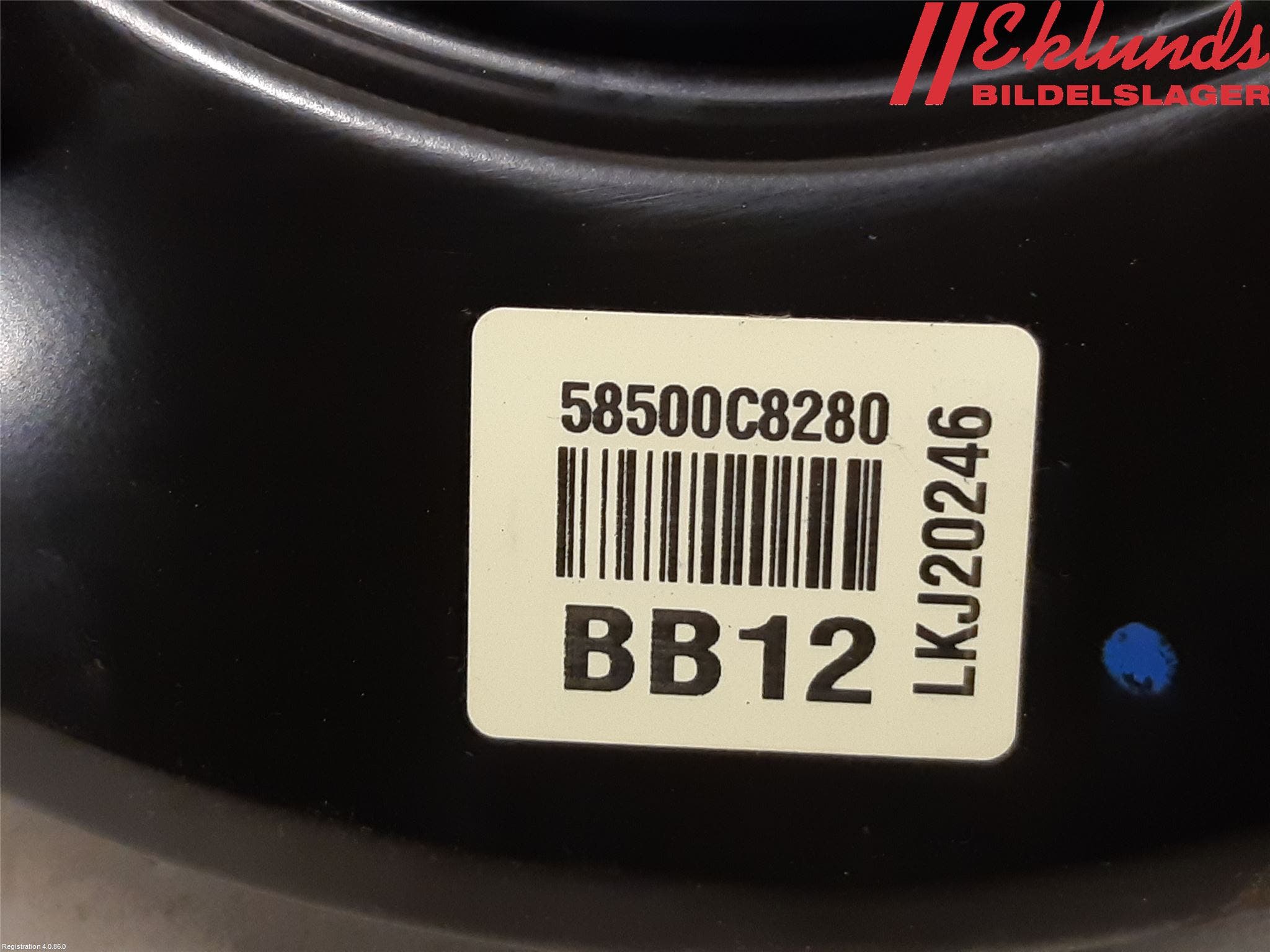 Hyundai i20 GB 15-20 Bromsservo