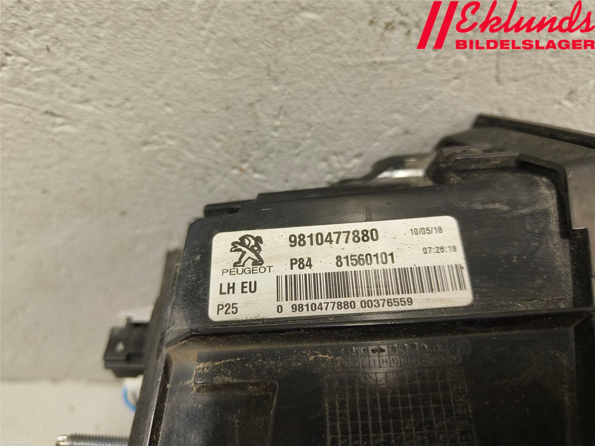 Peugeot 3008 17-24 Bakljus Lucka Vä