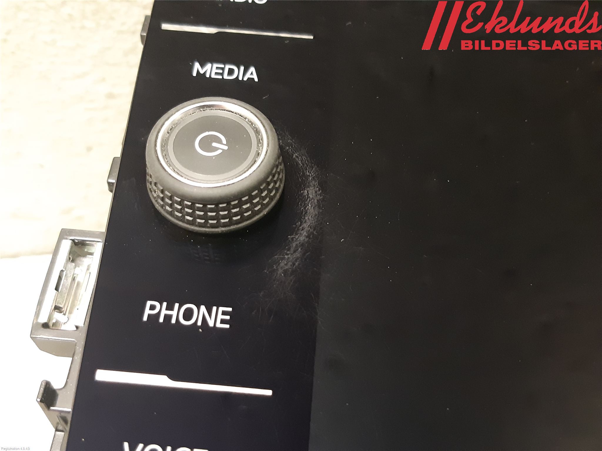 Volkswagen VW T-ROC 18- Multifunktionsdisplay