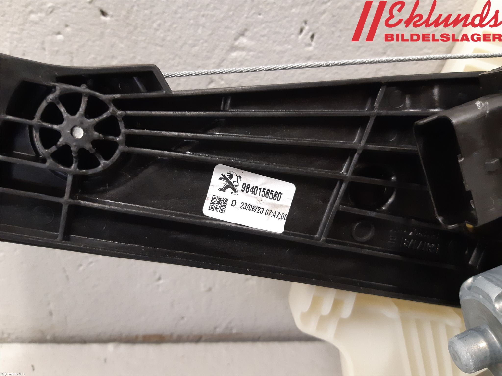 Citroen C5 AIRCROSS 19- Fönsterhiss El Kompl