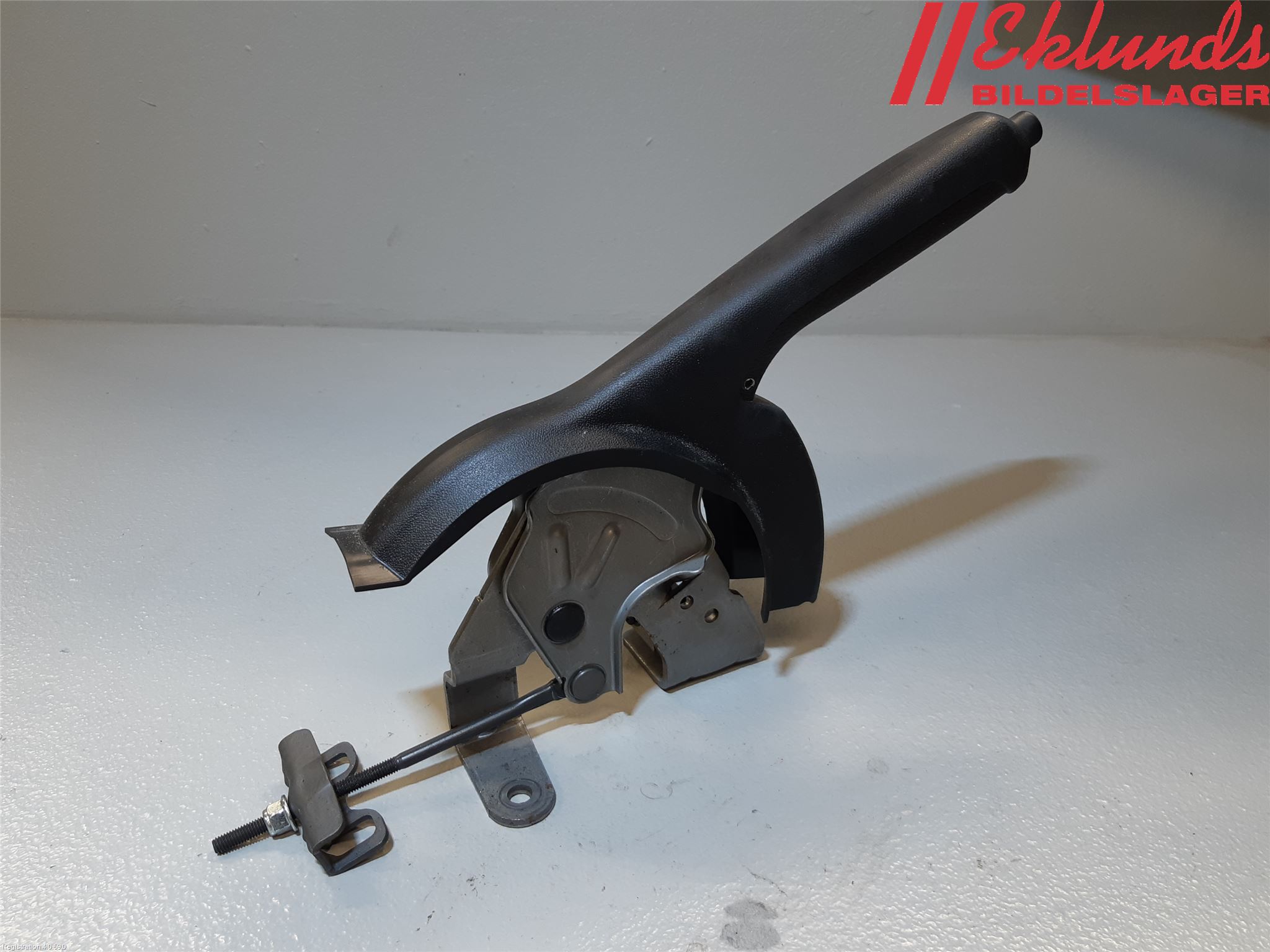 Peugeot 108 15-22 Handbromsspak