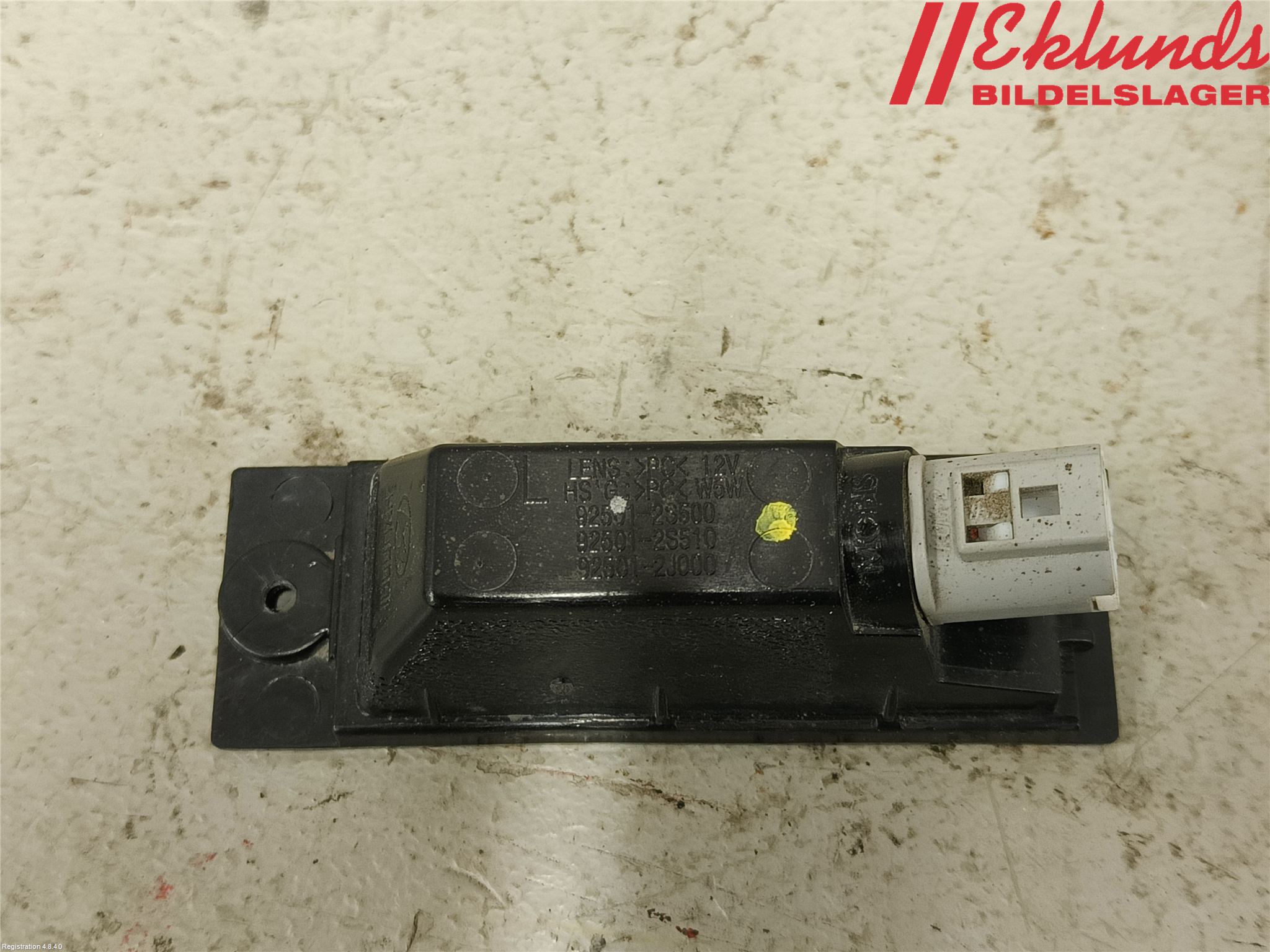 Kia XCEED 19- Skylt Belysning