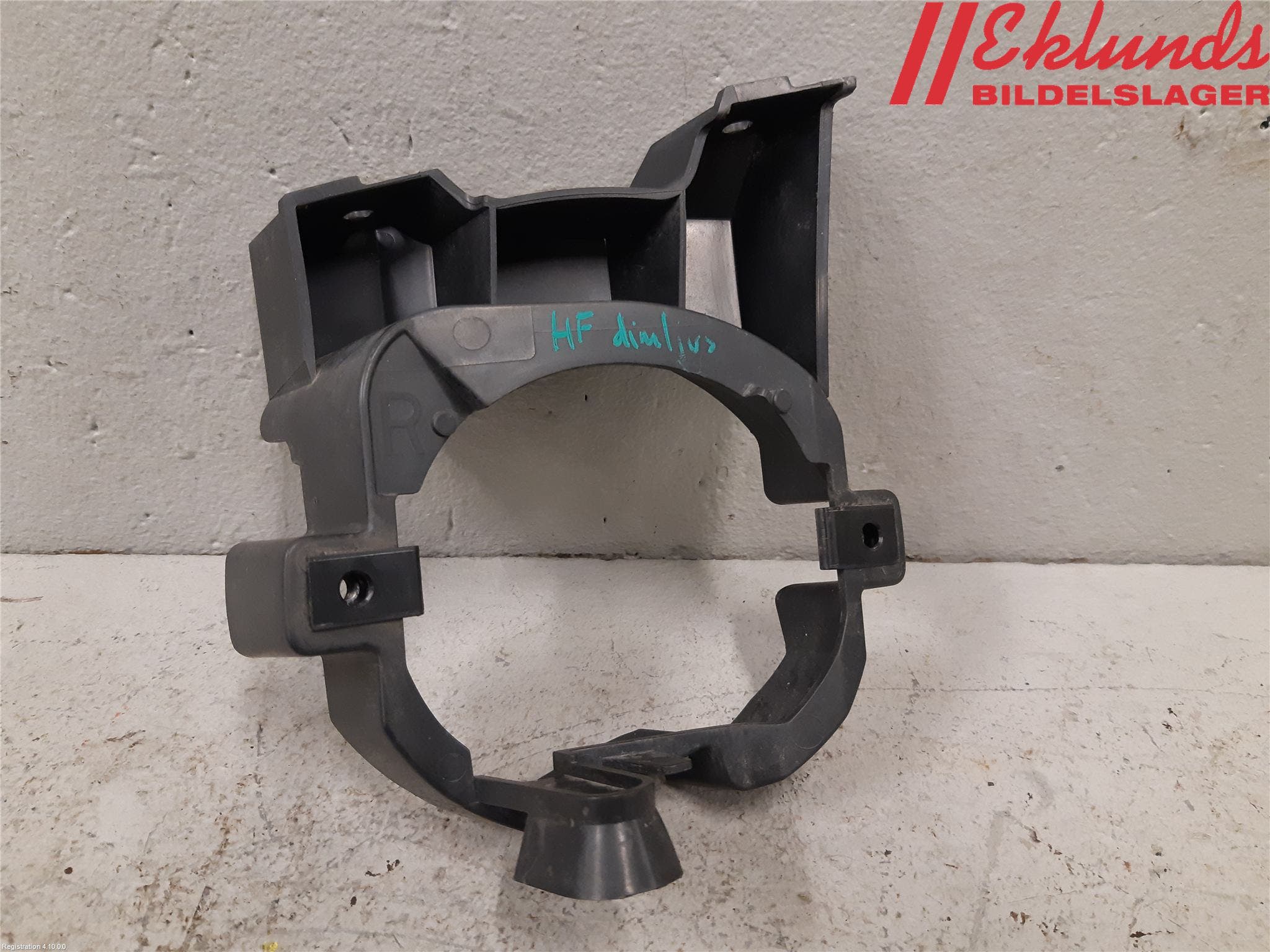 Nissan QASHQAI 10-14 Dimljussarg Fram