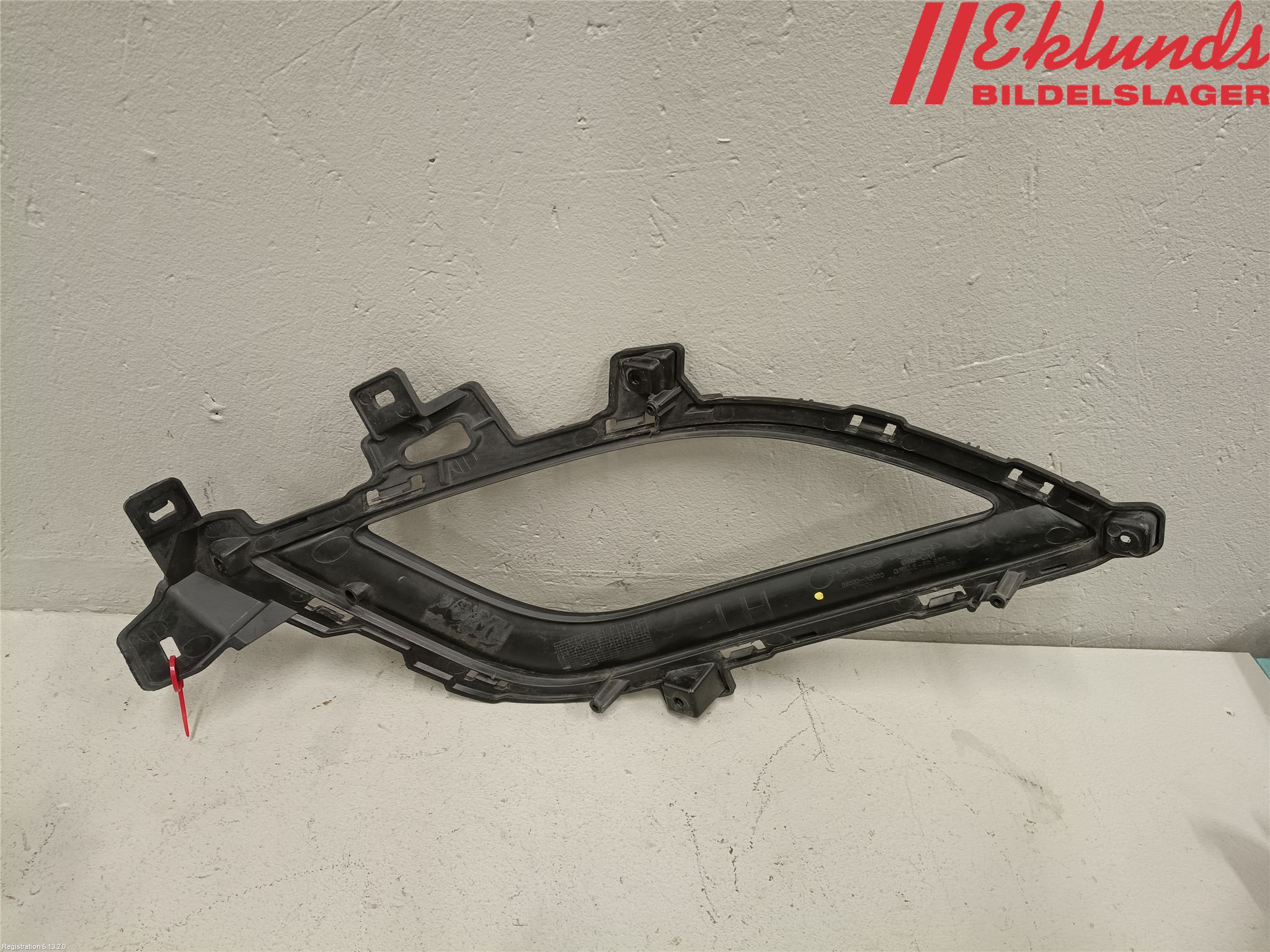 Hyundai i30 GD 13-17 Dimljussarg Fram