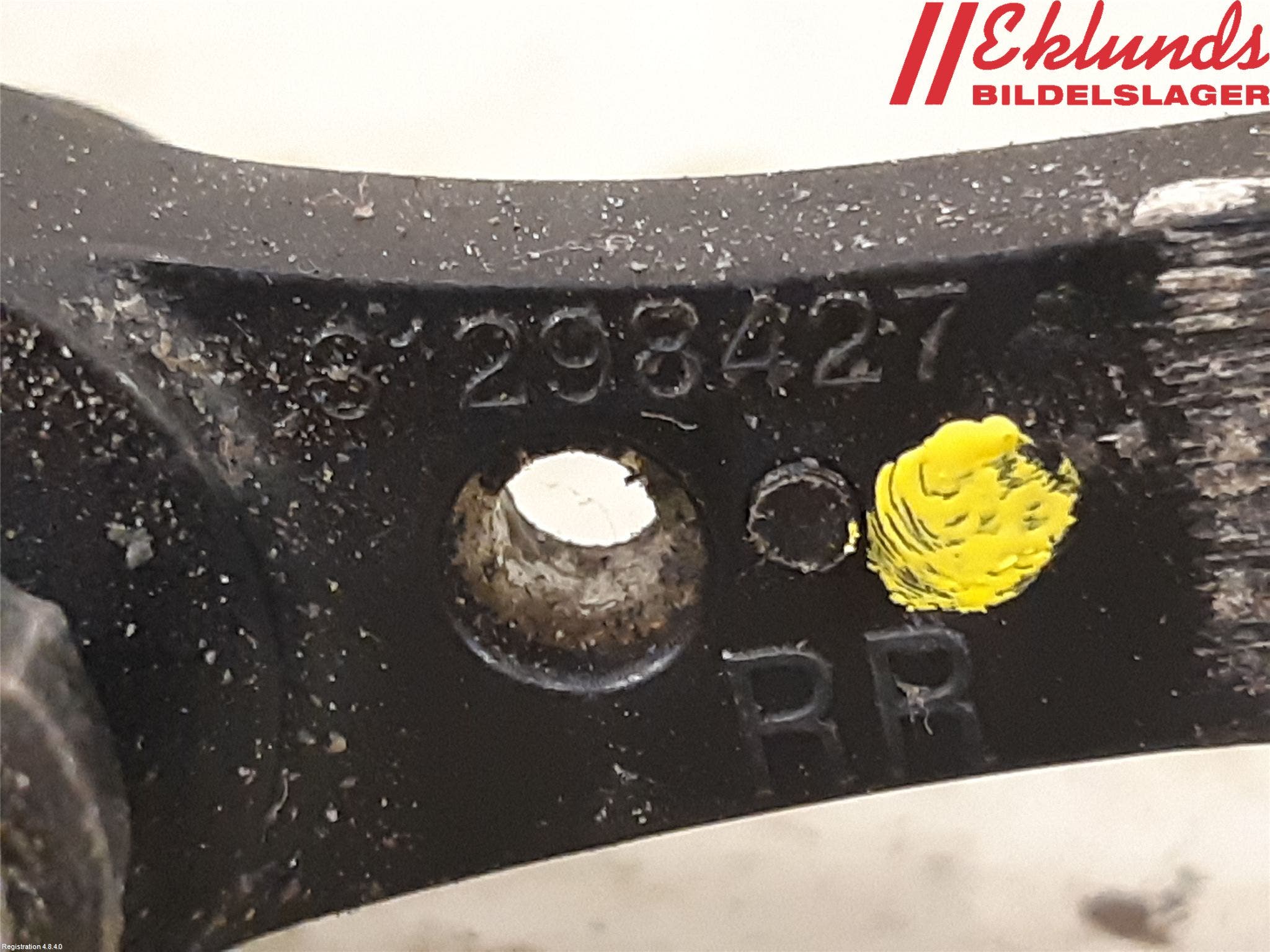 Volvo V40 12-19 Dörrstopp