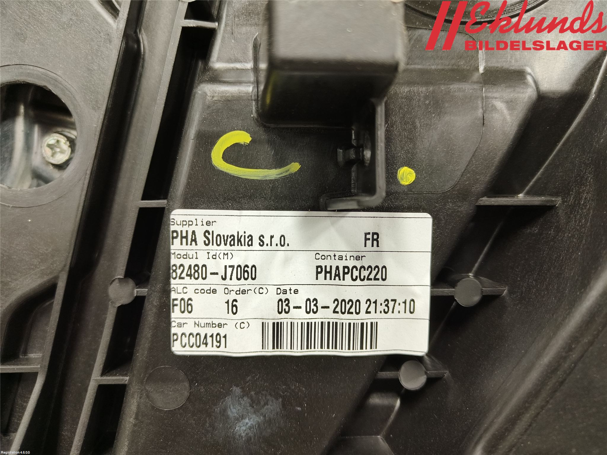 Kia CEED/CEED SW 19- Fönsterhiss El Kompl