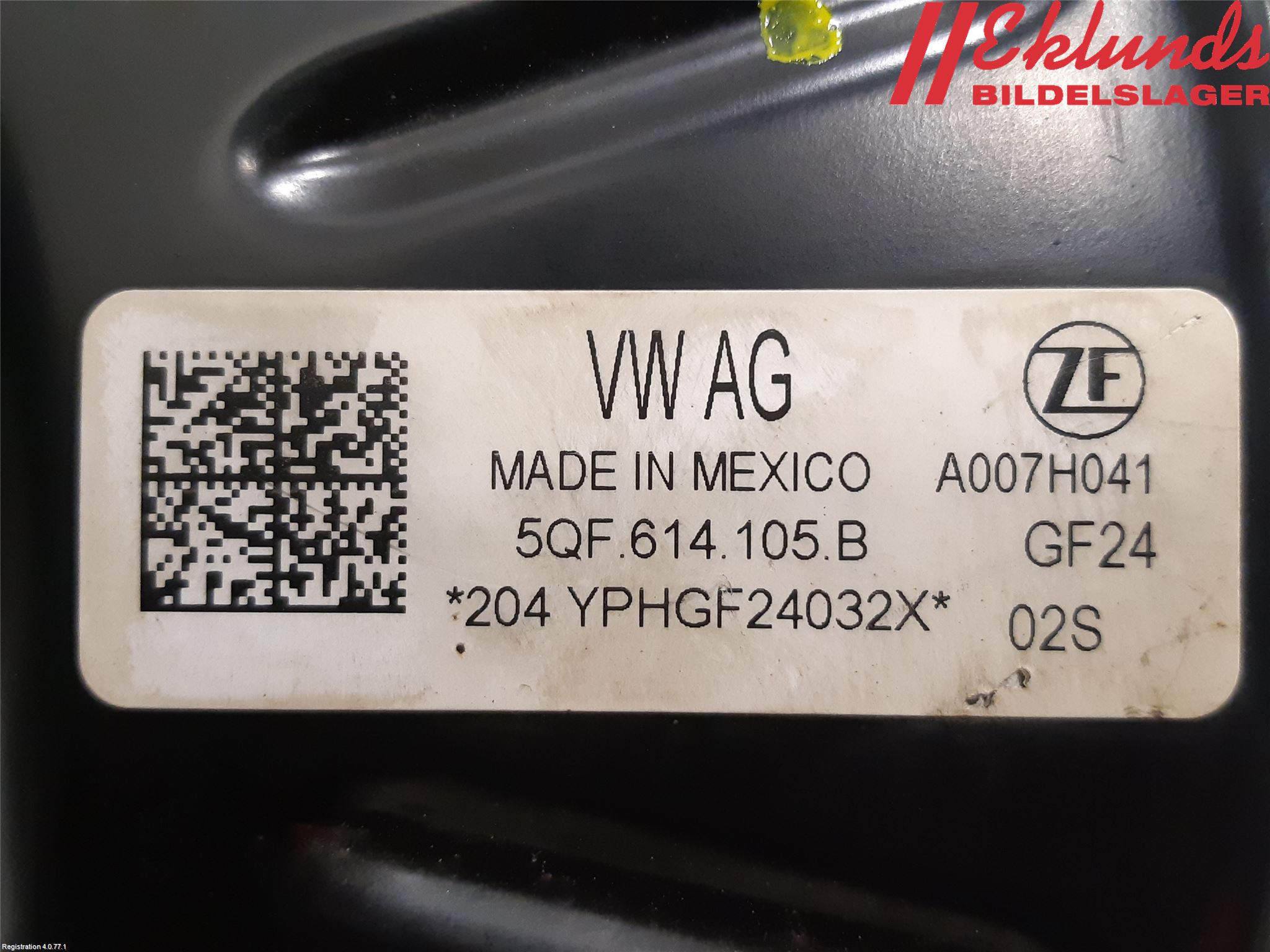 Volkswagen VW TIGUAN 16-24 Bromsservo