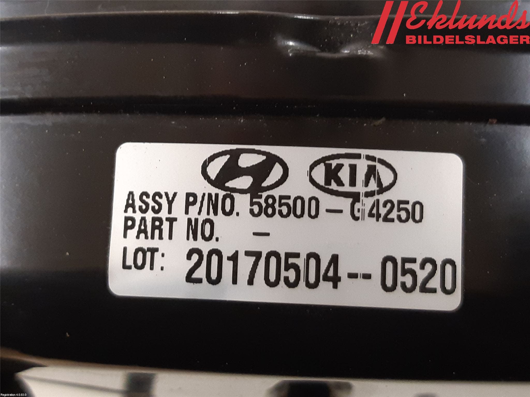 Hyundai i30 PD 17- Bromsservo