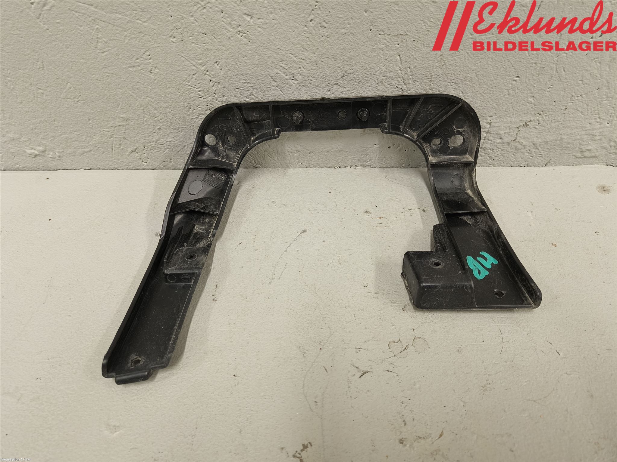 Peugeot 2008/E-2008 20- Stötfångarfäste Bak Hö