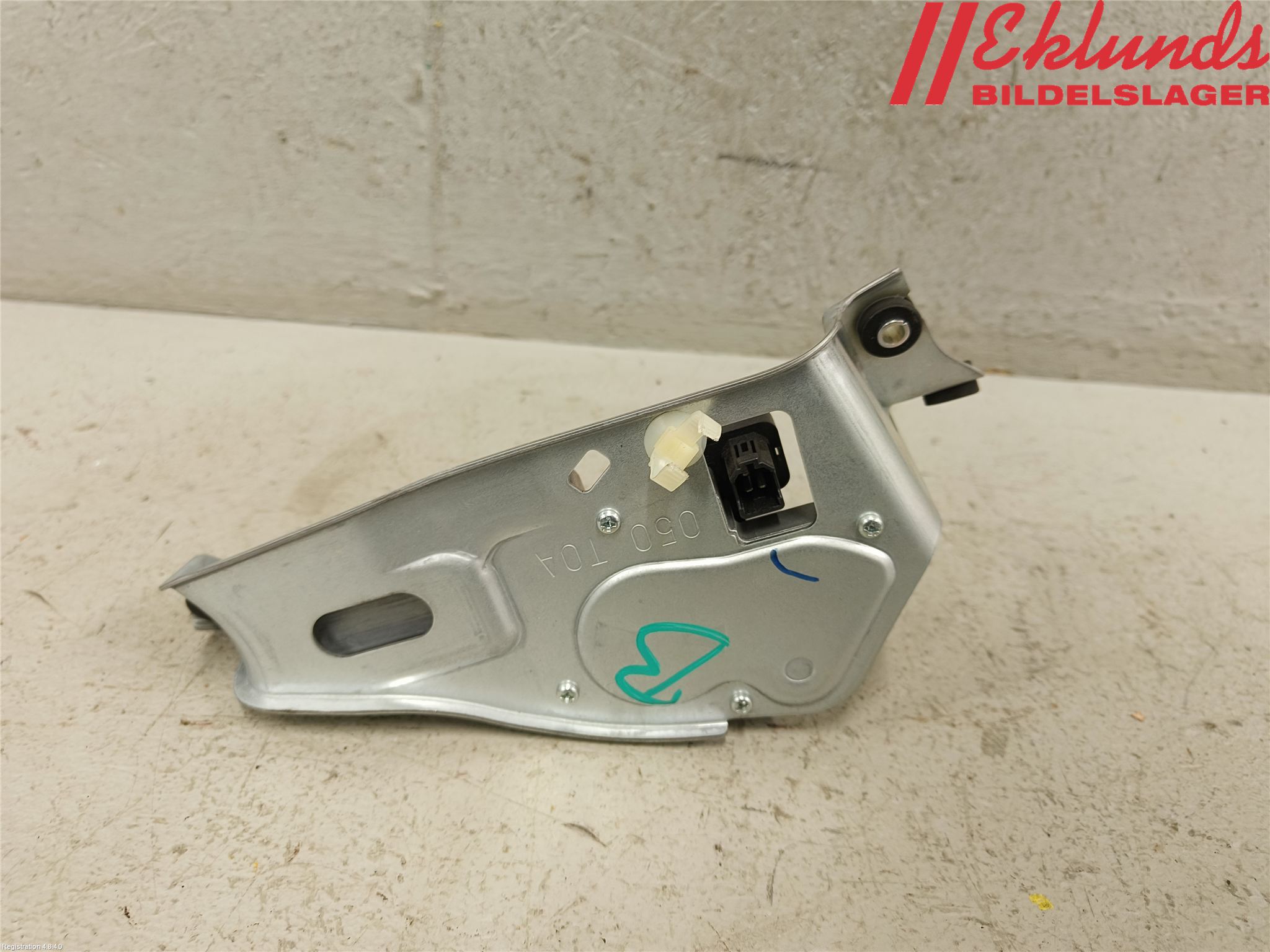 Honda CR-V 13-18 Torkarmotor Baklucka