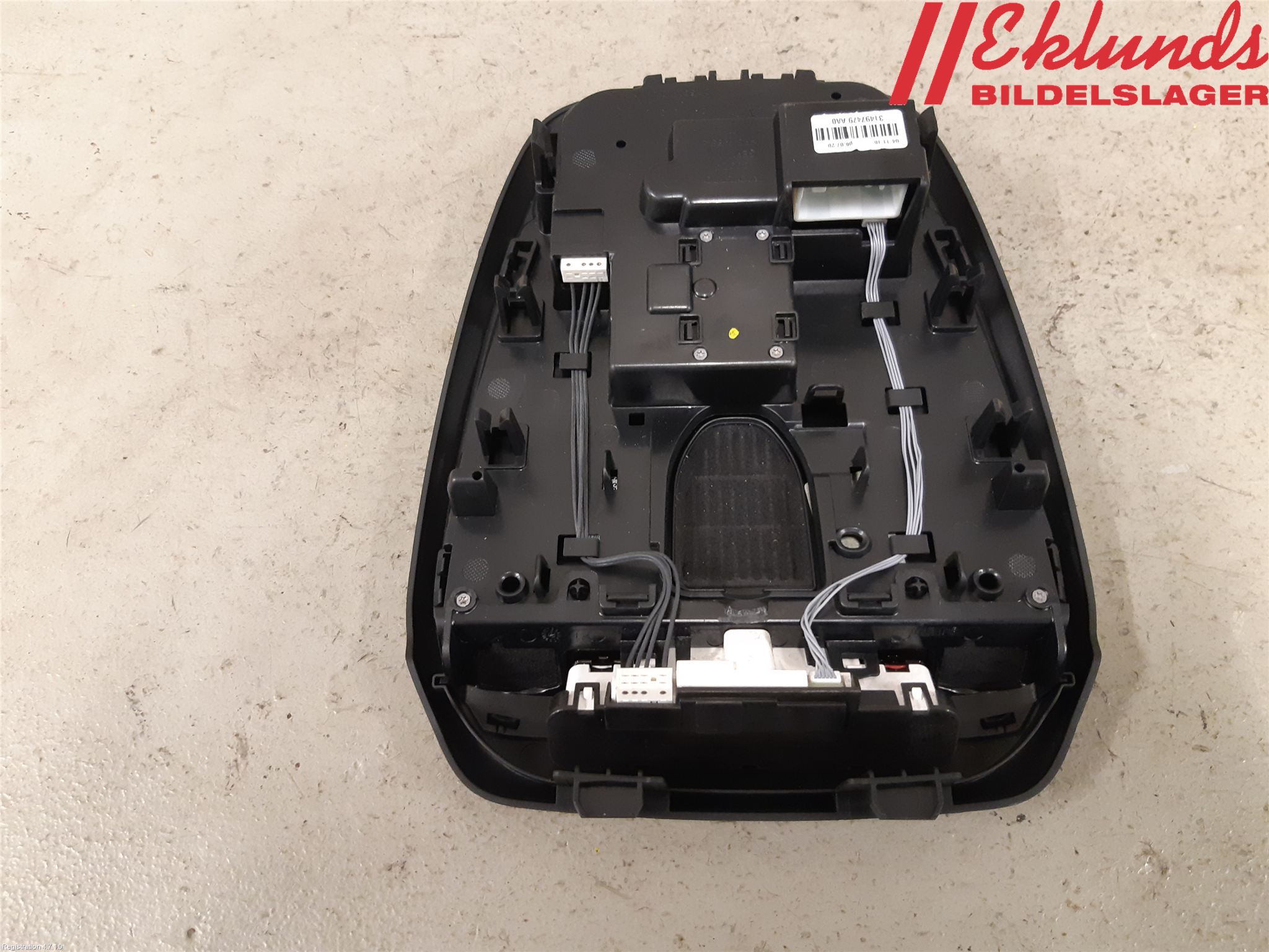Volvo XC90/RECHARGE 16- Innerbelysning