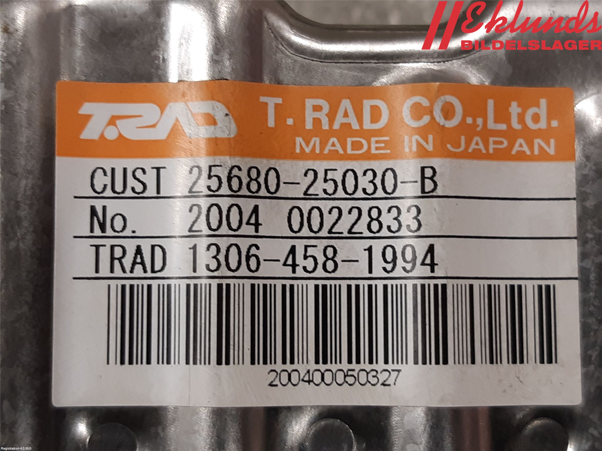 Toyota RAV4 19- Egr Ventil