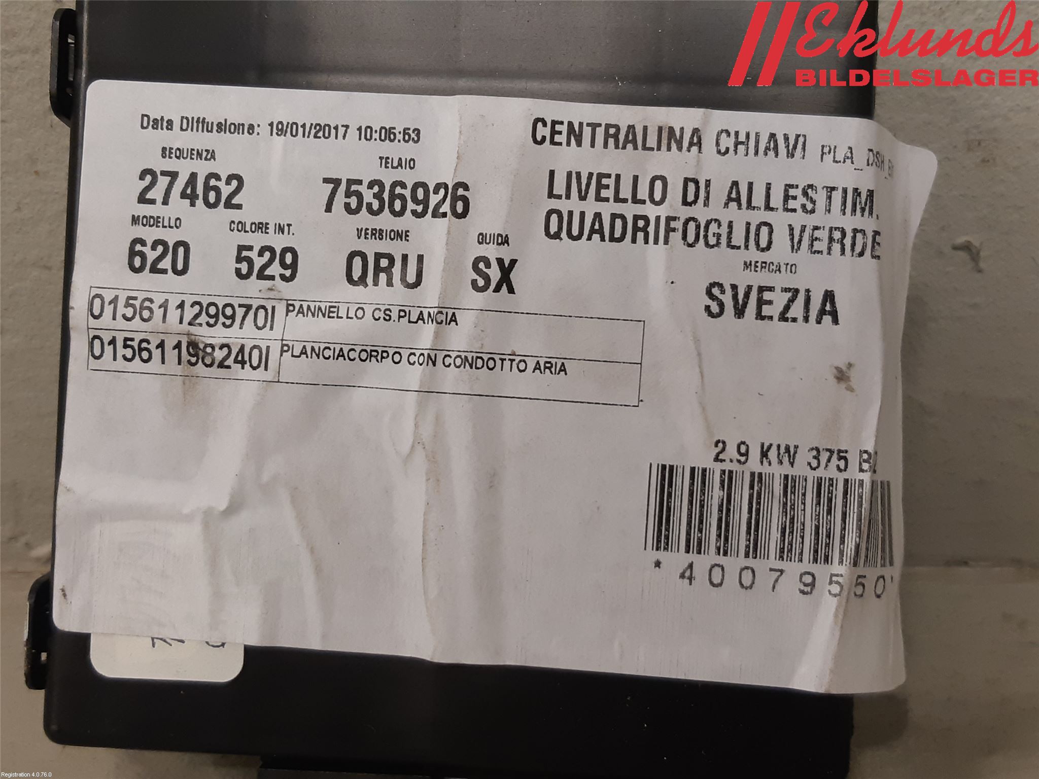 Alfa GIULIA Styrenhet Övrigt