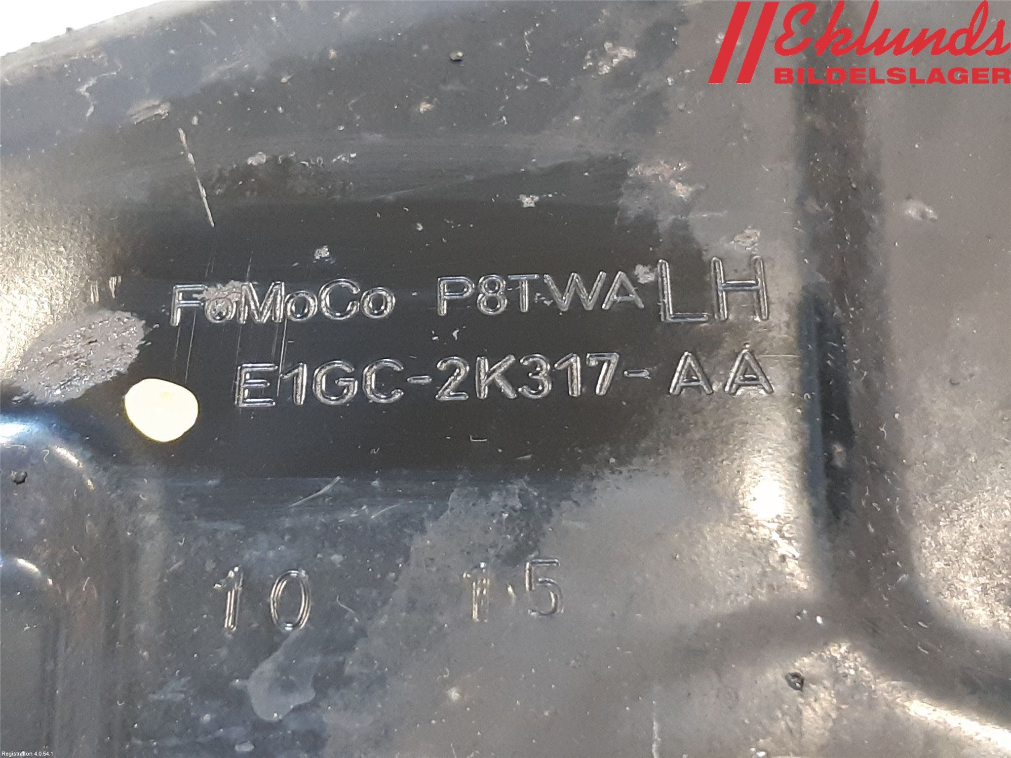 Ford MONDEO 15-22 Bromssköld Bak