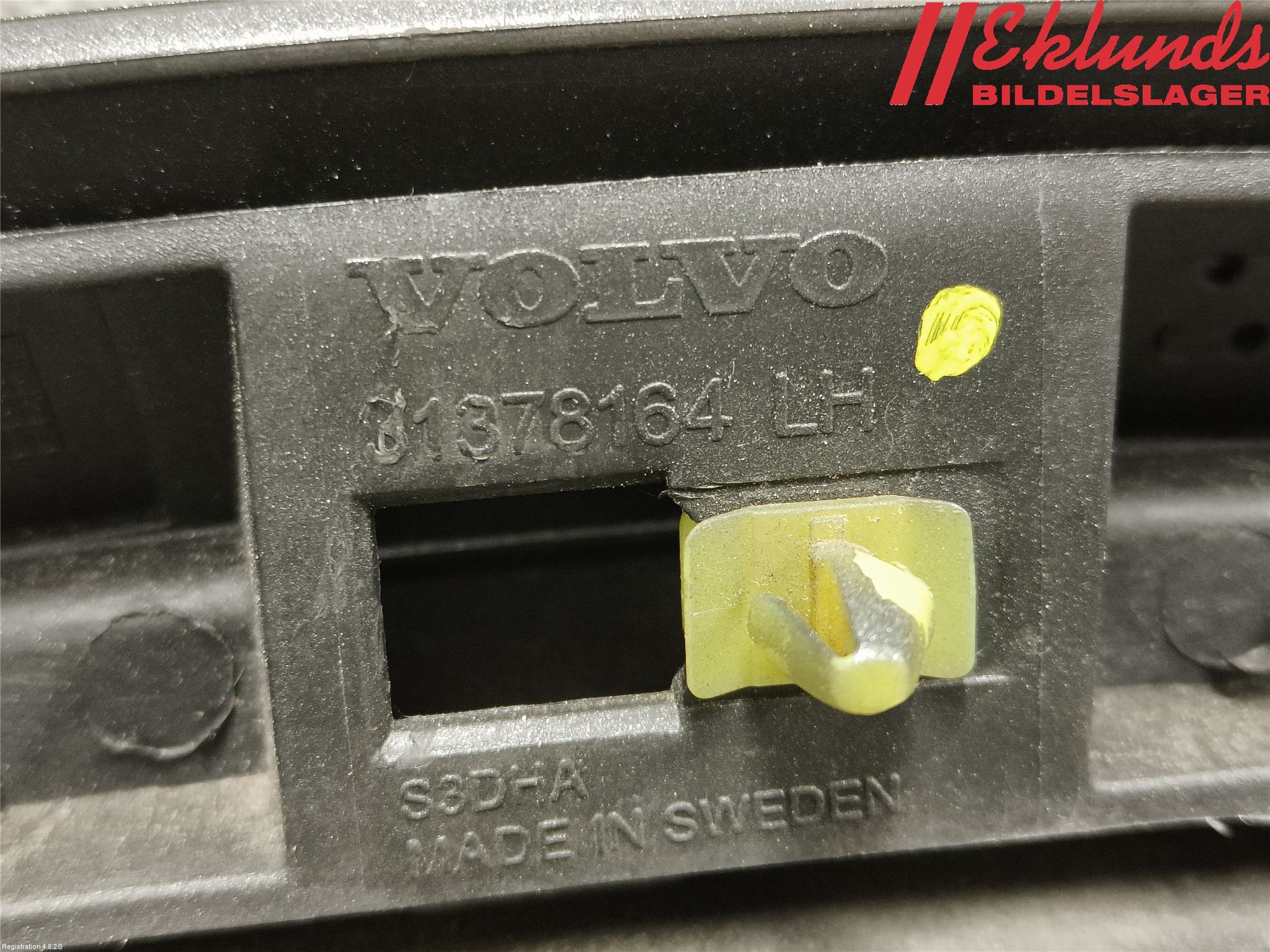 Volvo XC90/RECHARGE 16- Skärmbreddare