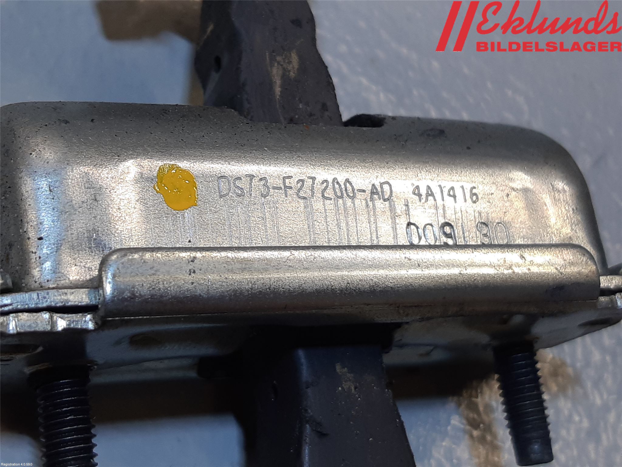 Ford MONDEO 15-22 Dörrstopp