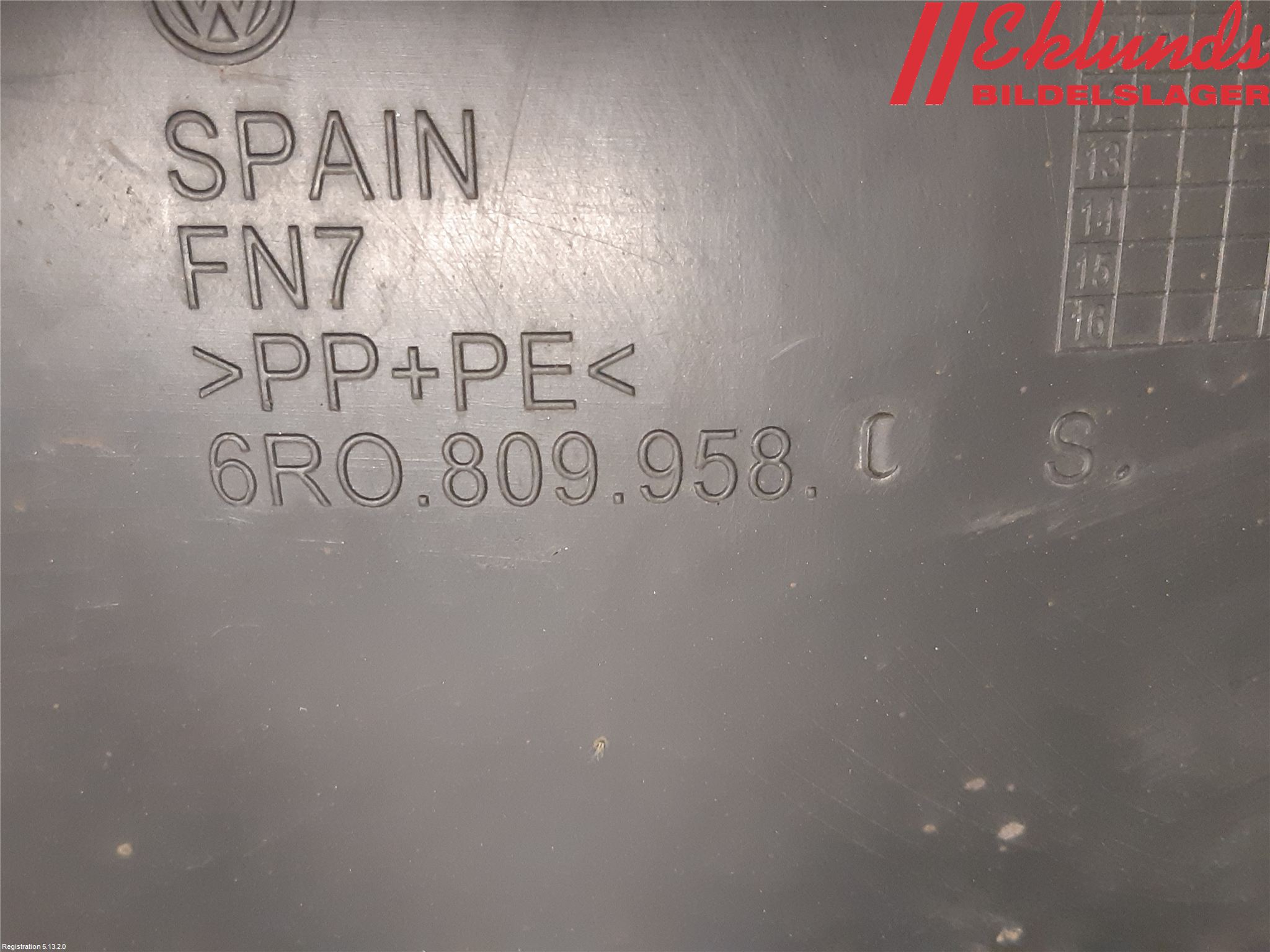 Volkswagen VW POLO 10-17 Skärm Inner