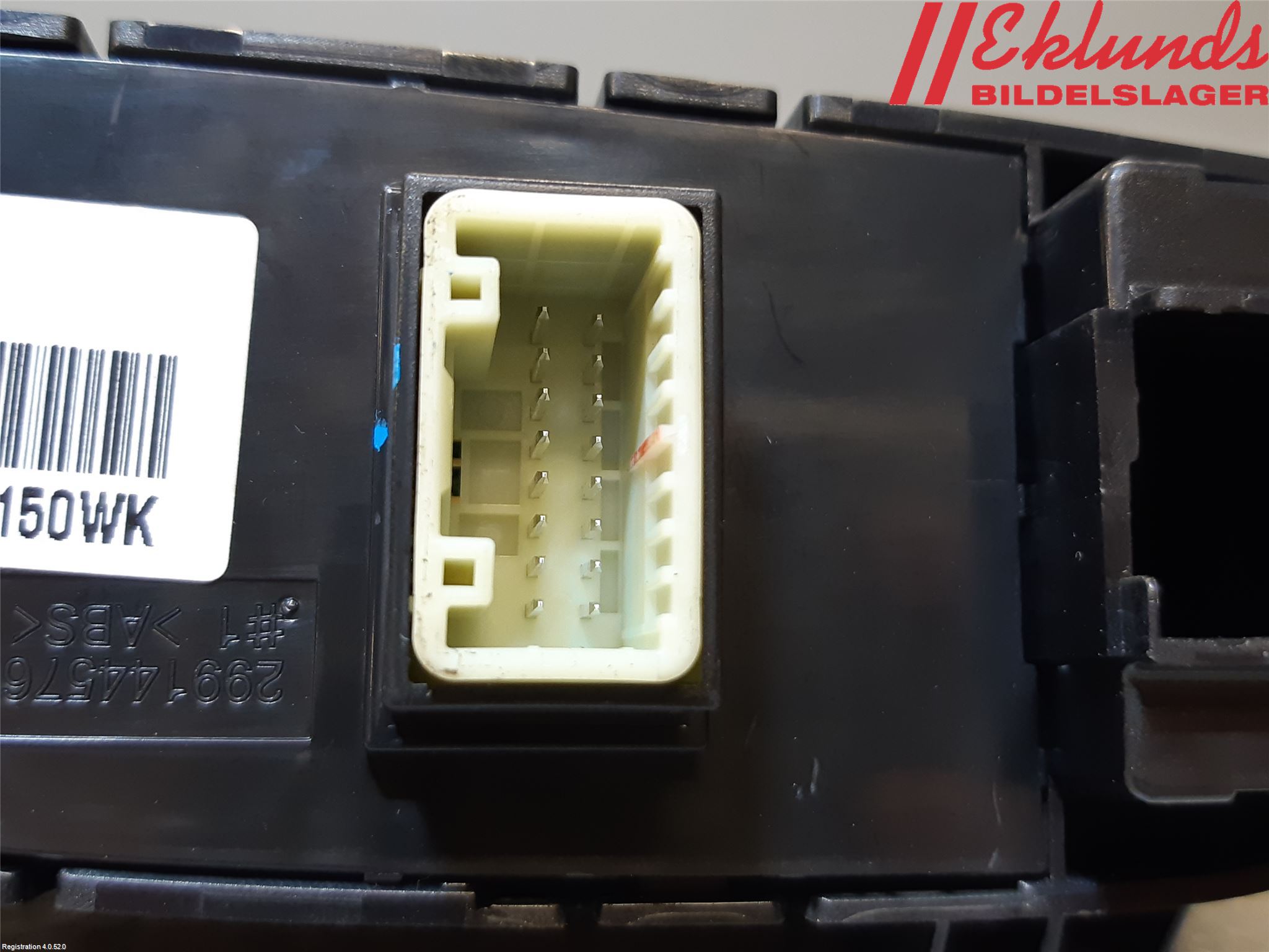 Kia SORENTO 15-20 Strömställare Antispinn