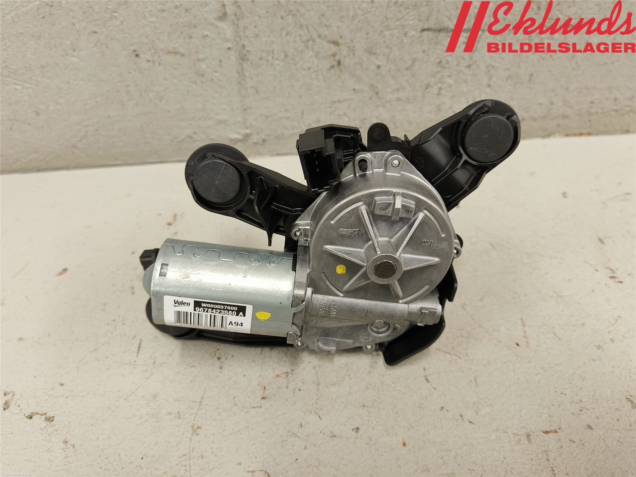 Peugeot 2008 13-20 Torkarmotor Baklucka