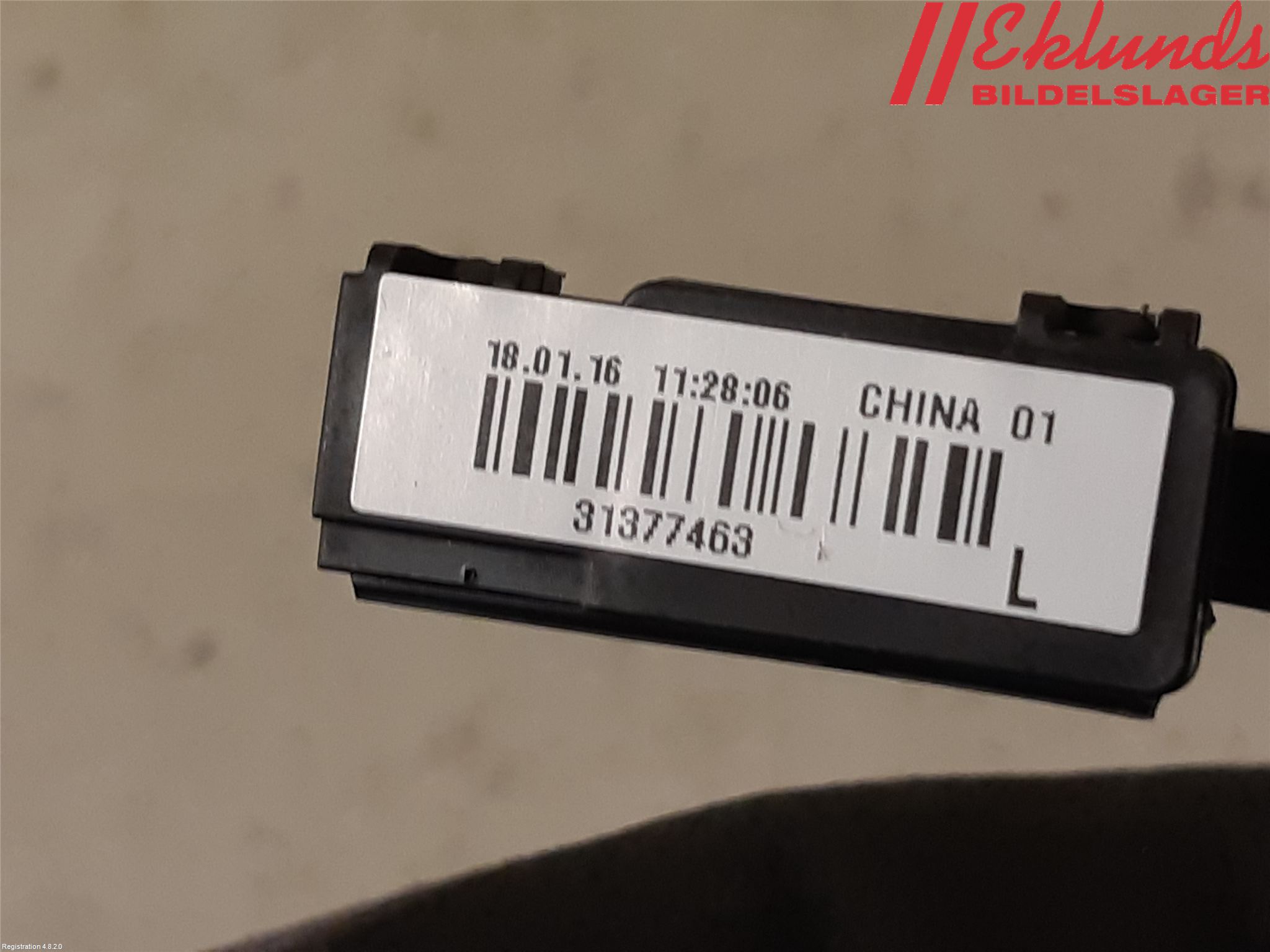 Volvo XC90/RECHARGE 16- Innerbelysning