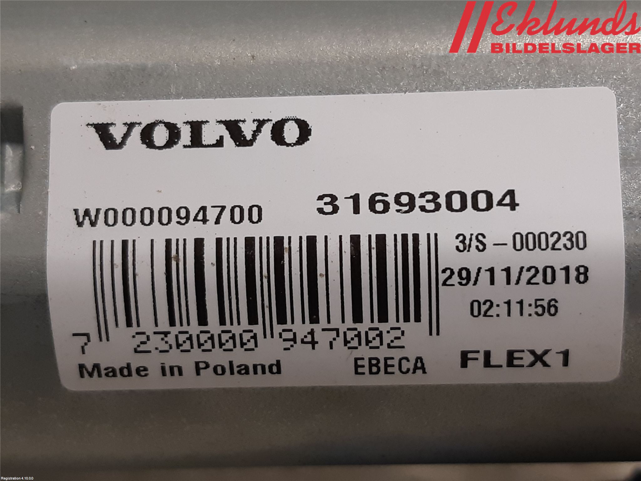 Volvo V60 19- Torkarmotor Baklucka