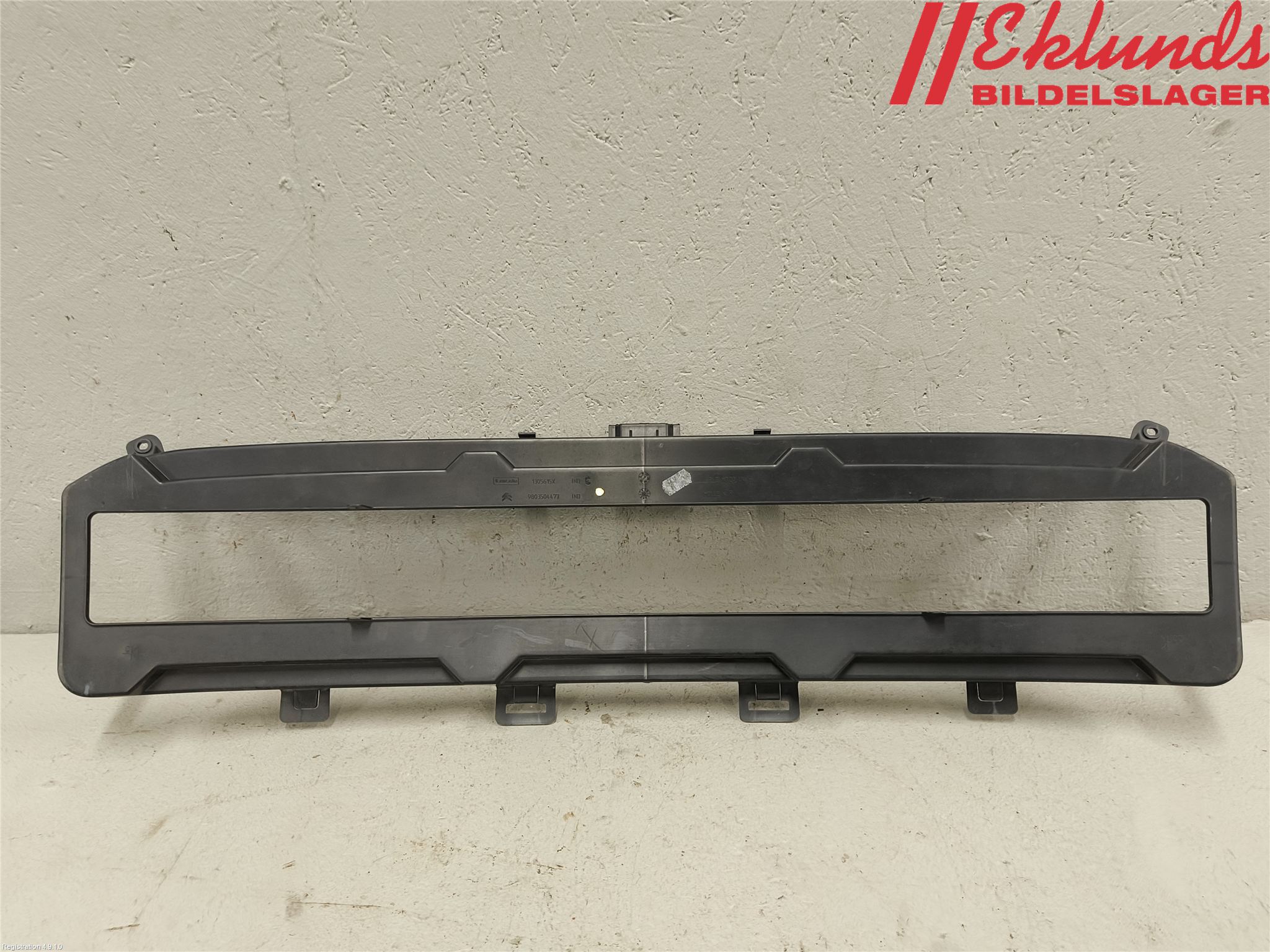 Citroen C3 10-17 Front Övrigt